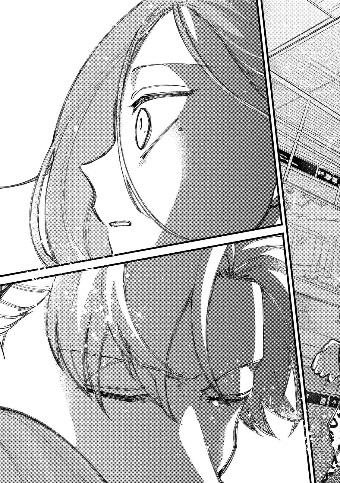Page 23 of Chapter 88