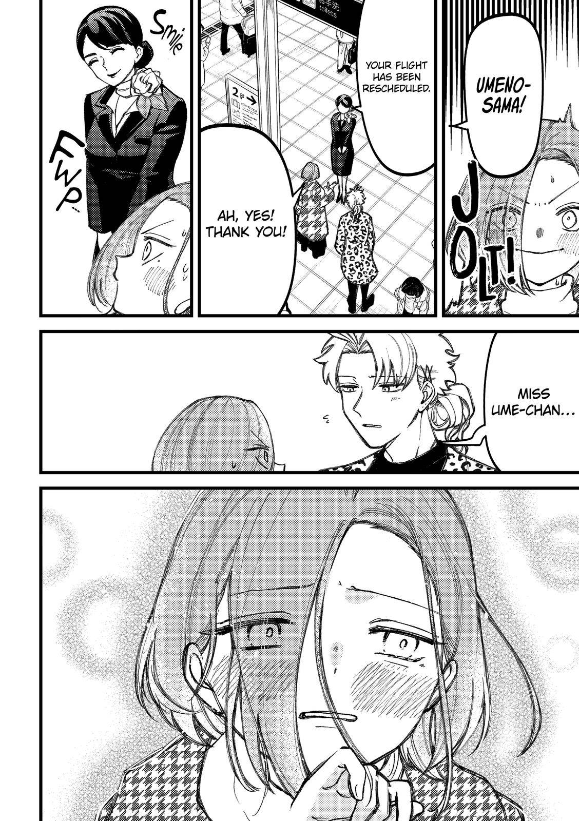 Page 28 of Chapter 88