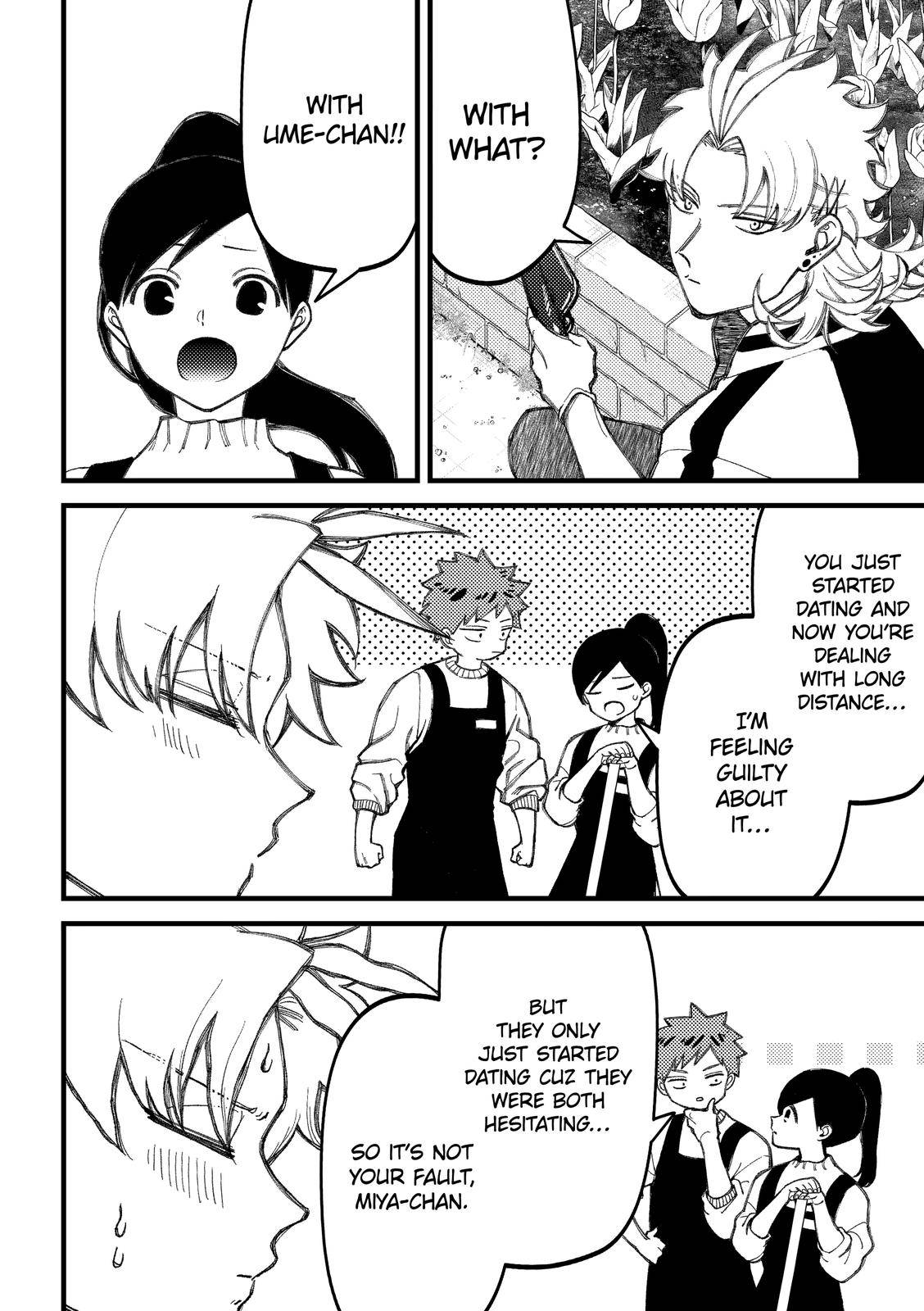 Page 34 of Chapter 88