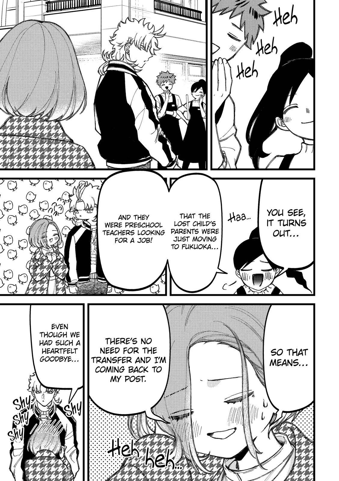 Page 37 of Chapter 88
