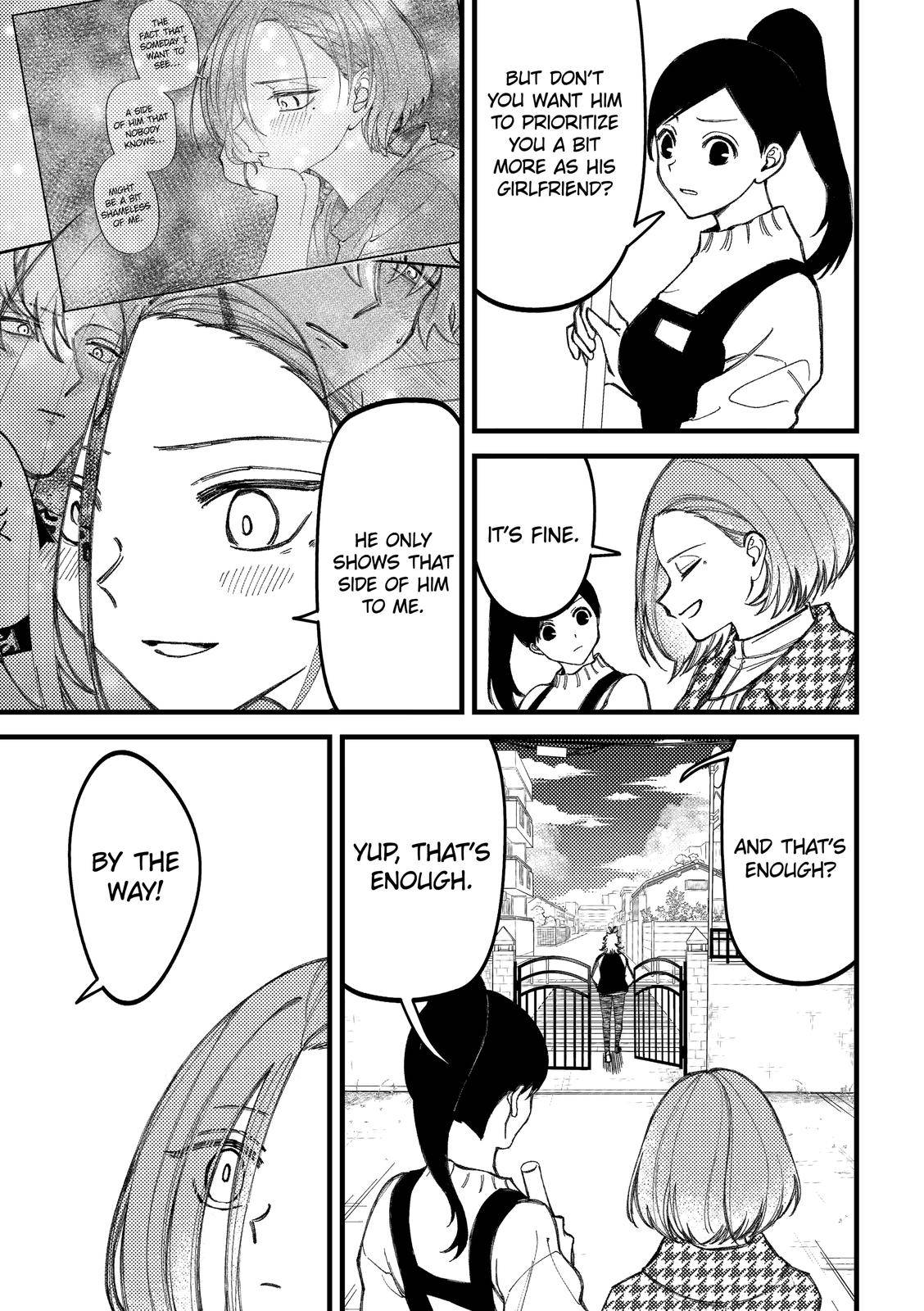 Page 39 of Chapter 88
