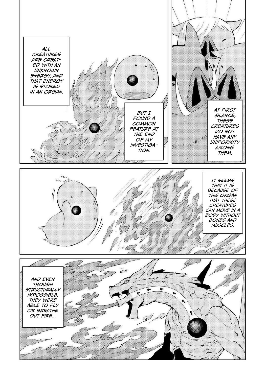Page 16 of Chapter 1