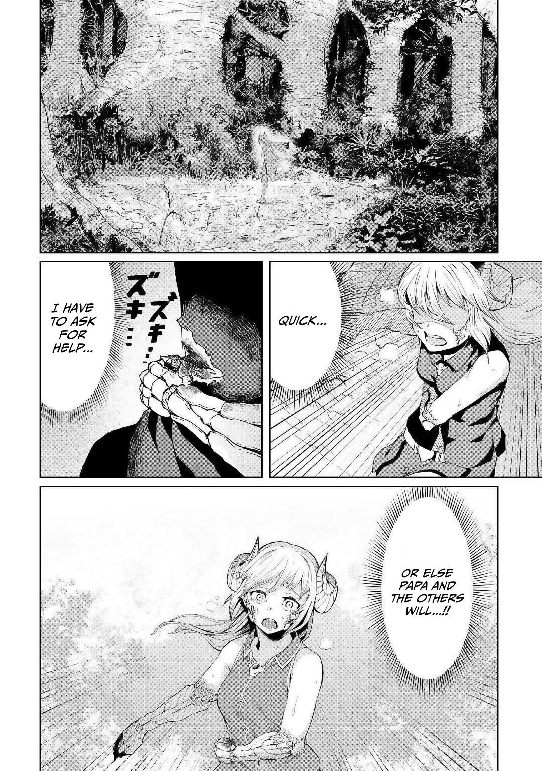 Page 18 of Chapter 1