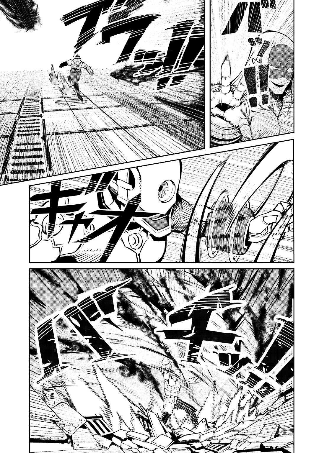 Page 6 of Chapter 10