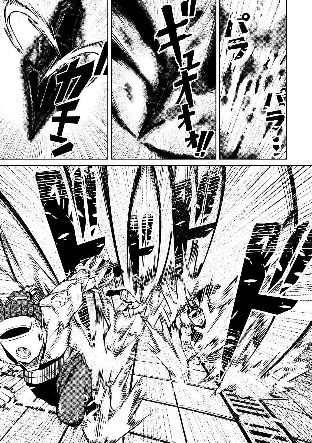 Page 7 of Chapter 10
