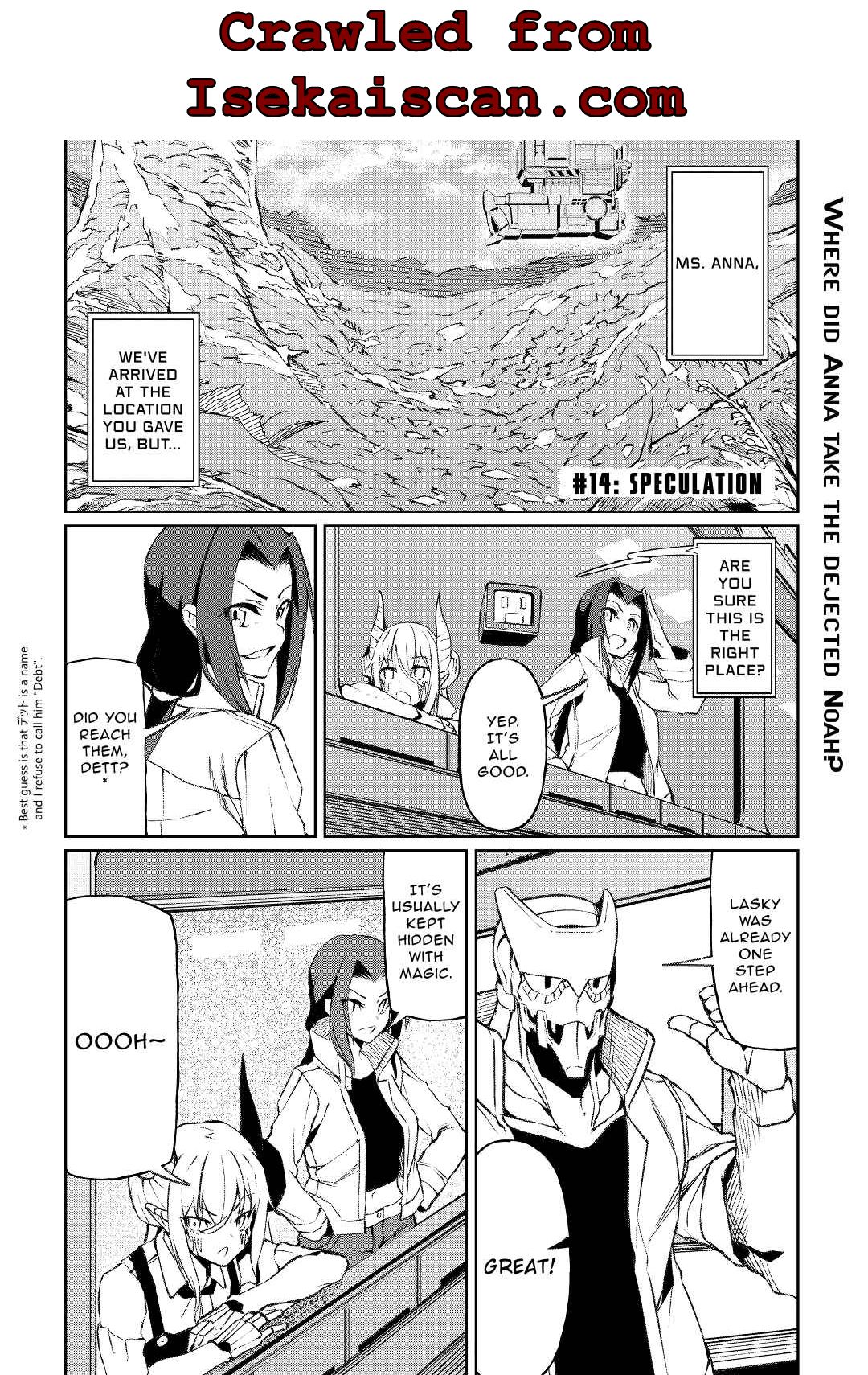 Page 1 of Chapter 14