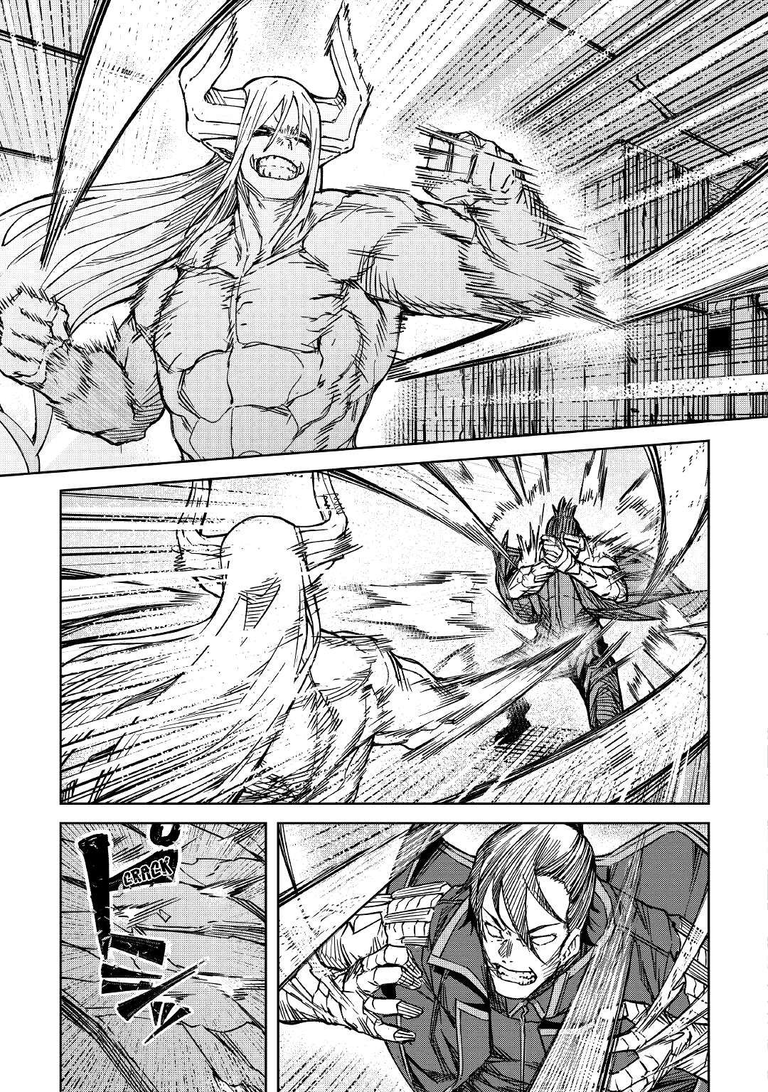 Page 9 of Chapter 18