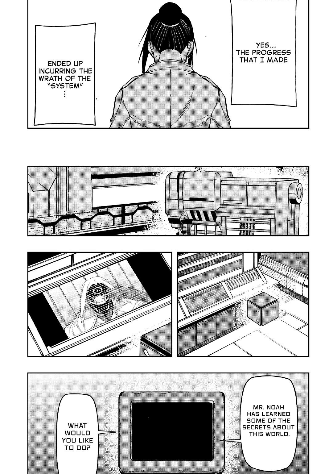 Page 17 of Chapter 19