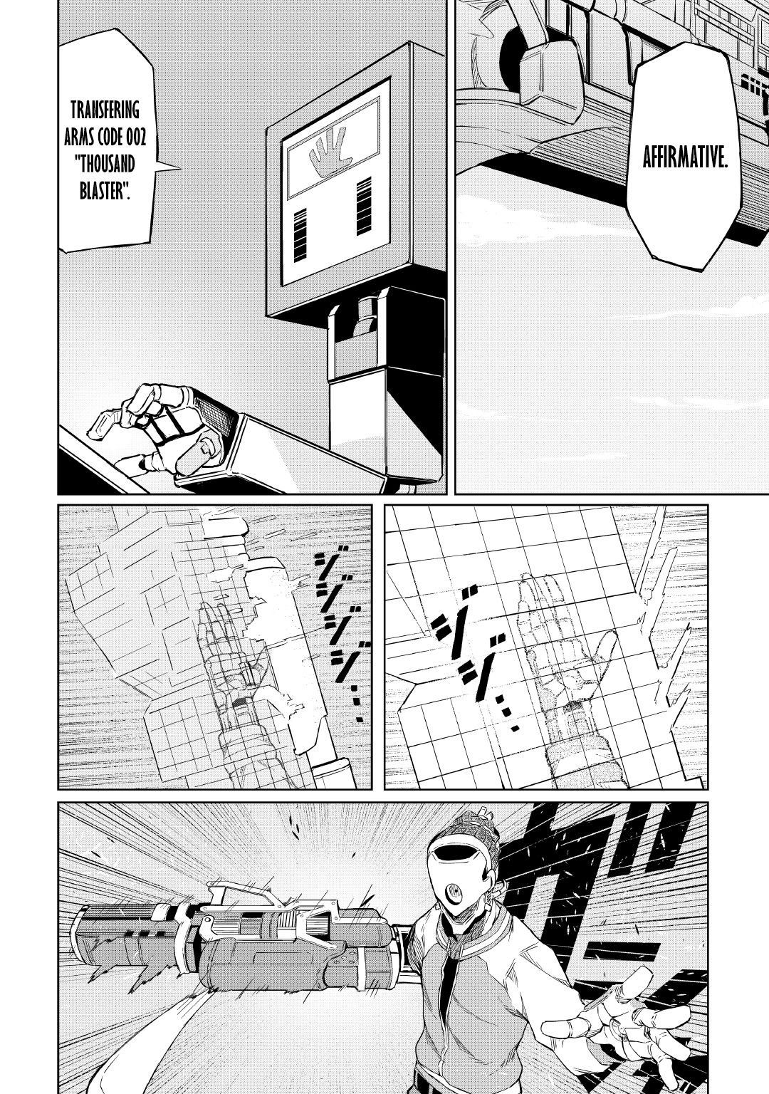 Page 23 of Chapter 2