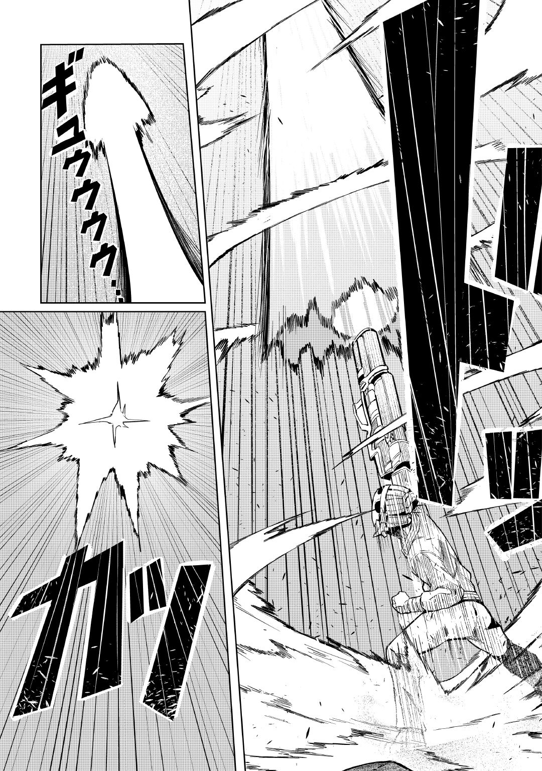 Page 26 of Chapter 2