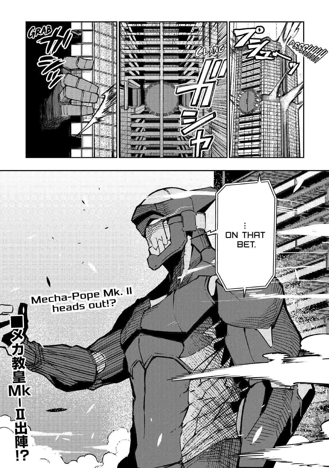 Page 22 of Chapter 20