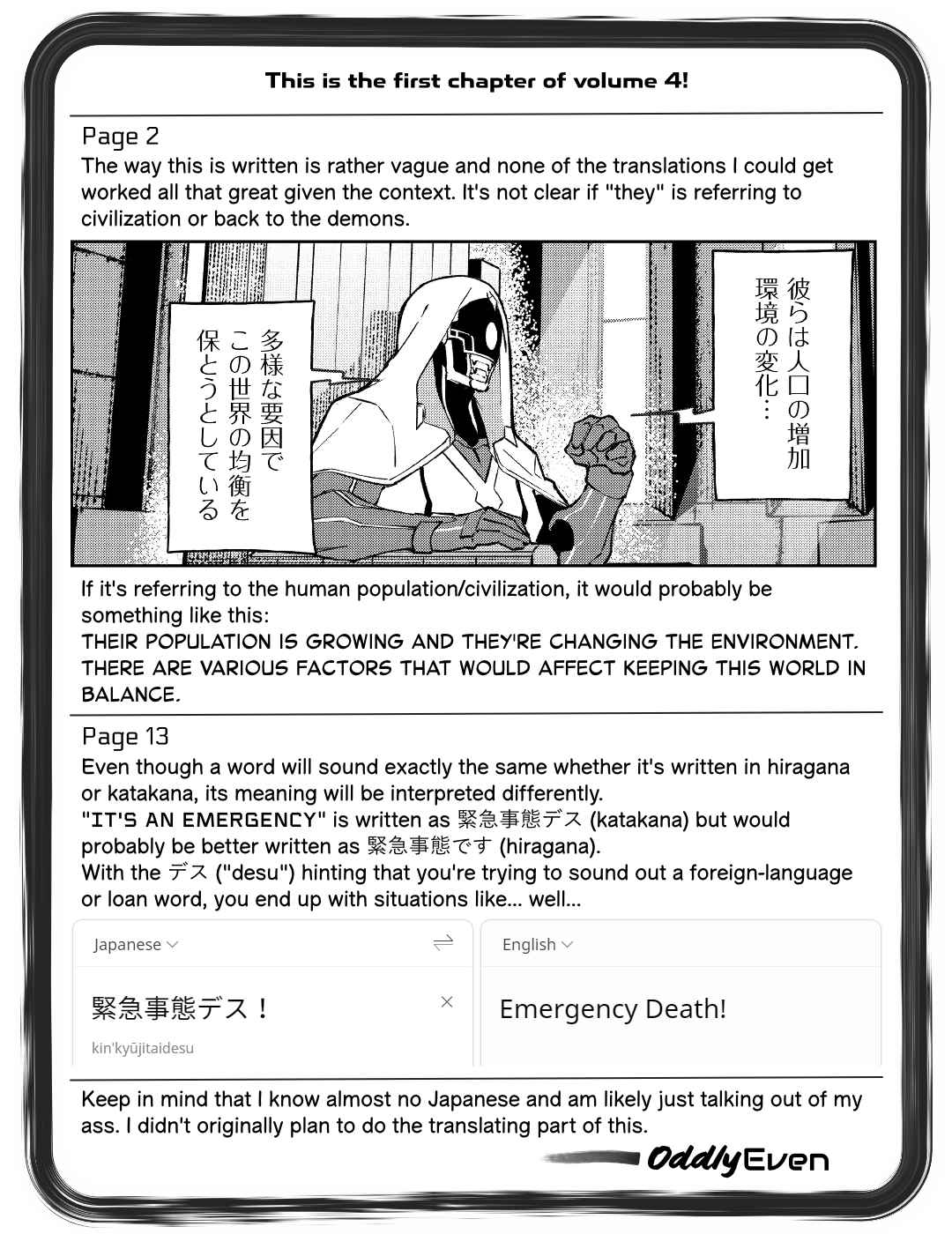 Page 23 of Chapter 20
