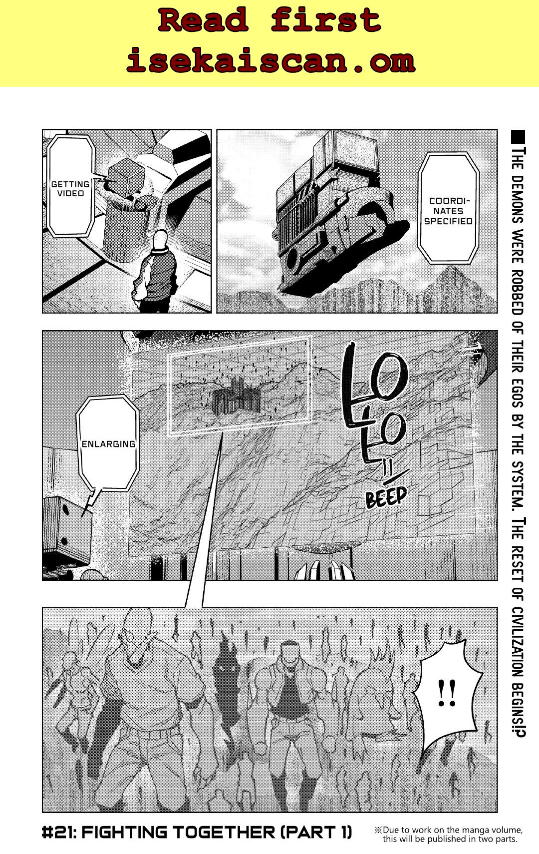 Page 1 of Chapter 21.1