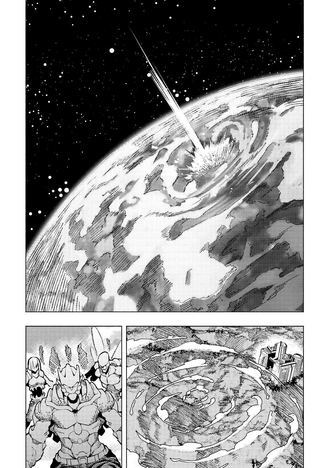 Page 3 of Chapter 21.2