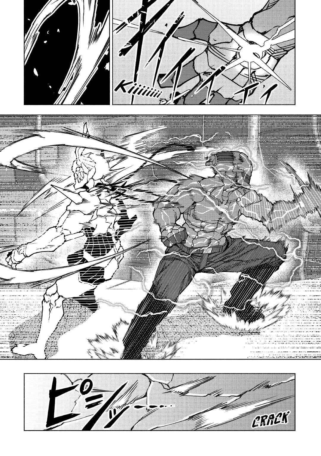 Page 15 of Chapter 24