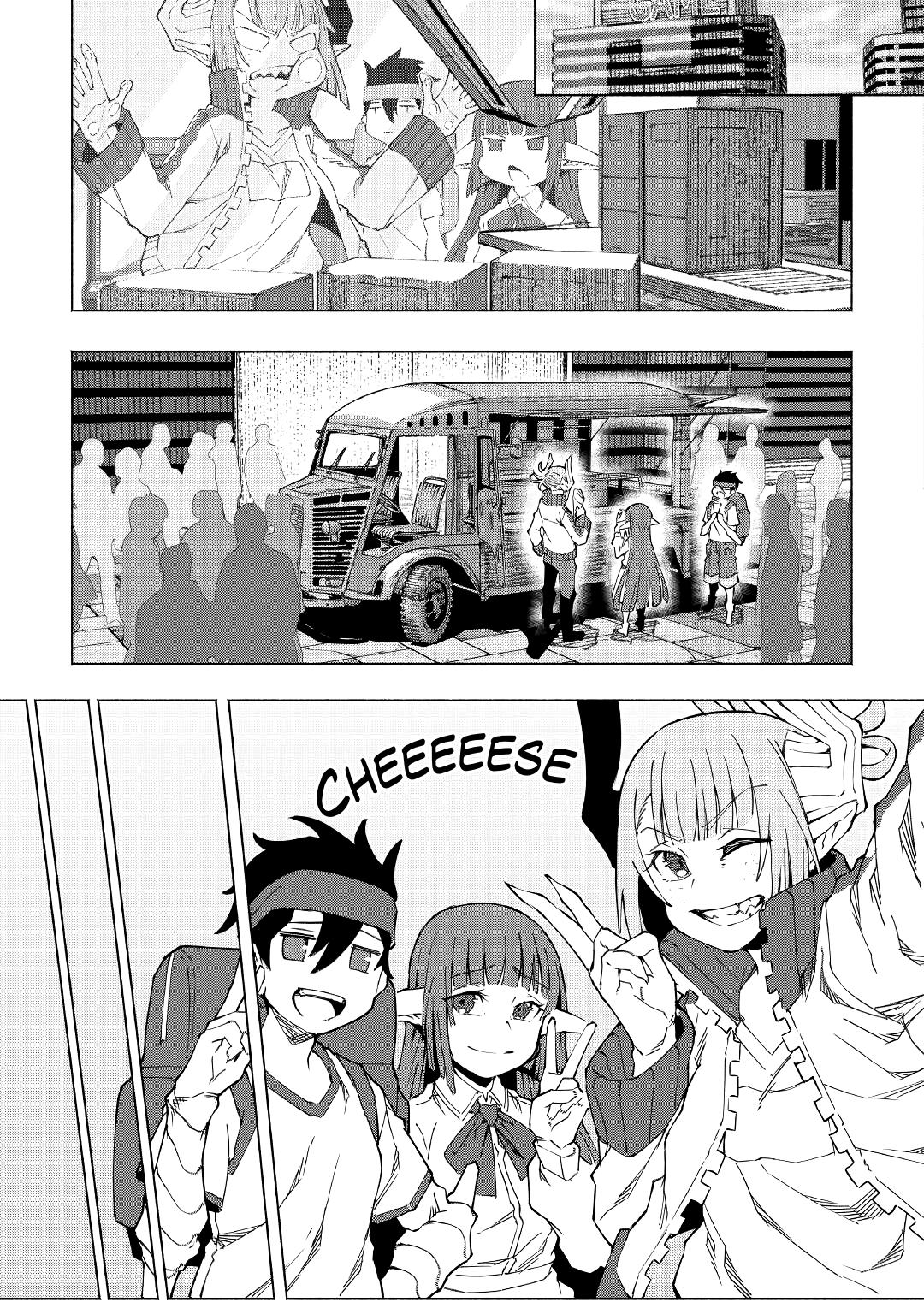 Page 12 of Chapter 25