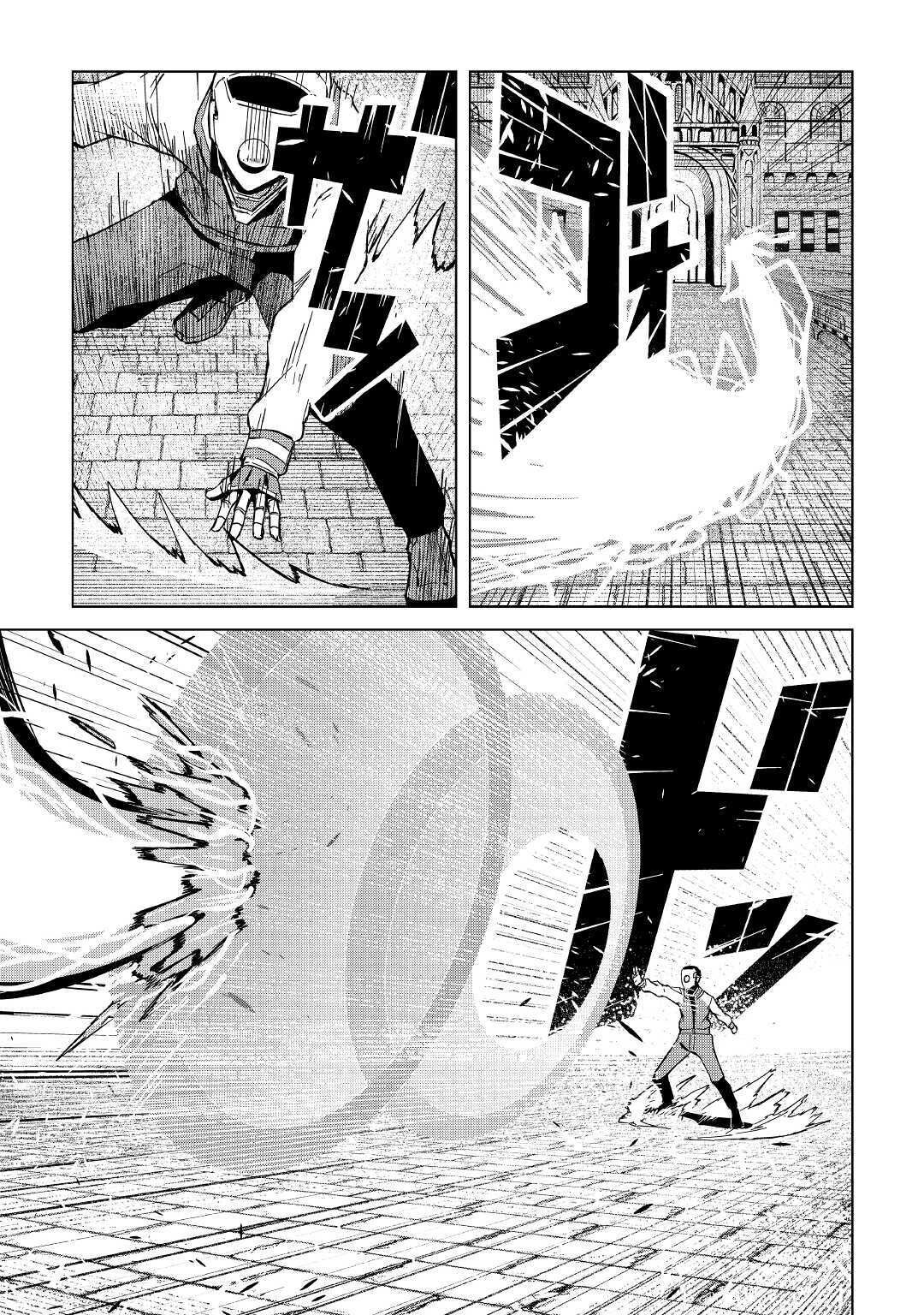 Page 14 of Chapter 3