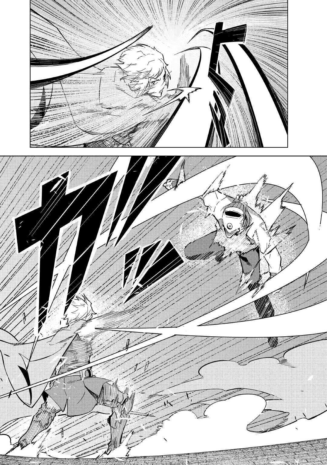 Page 22 of Chapter 3