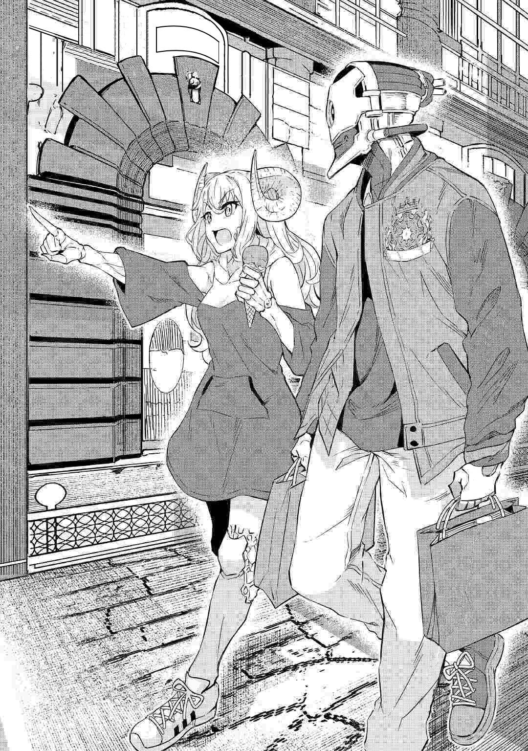 Page 2 of Chapter 4