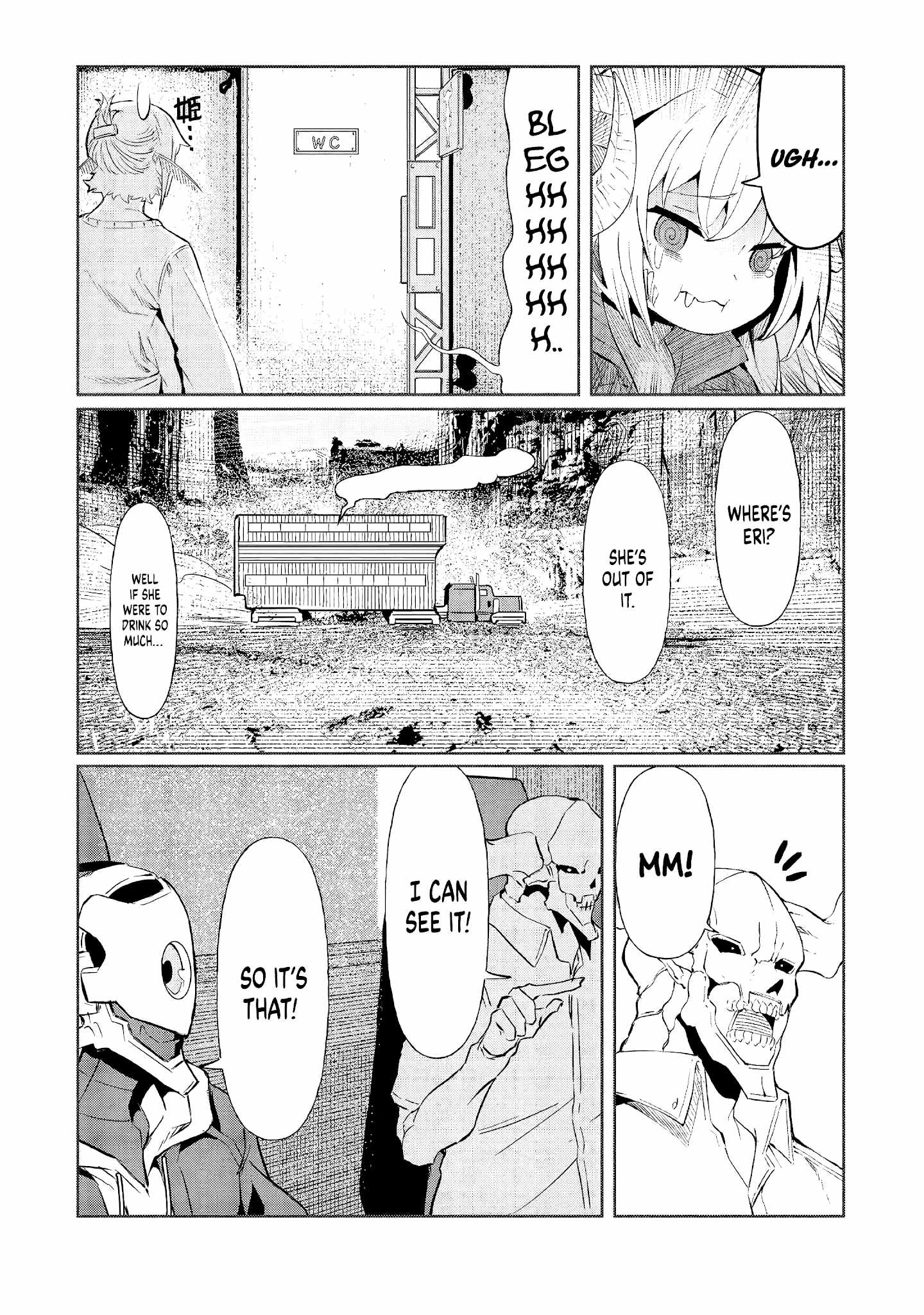 Page 3 of Chapter 5