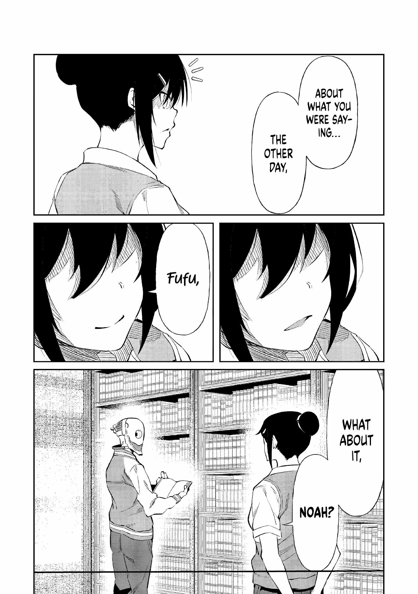 Page 17 of Chapter 5