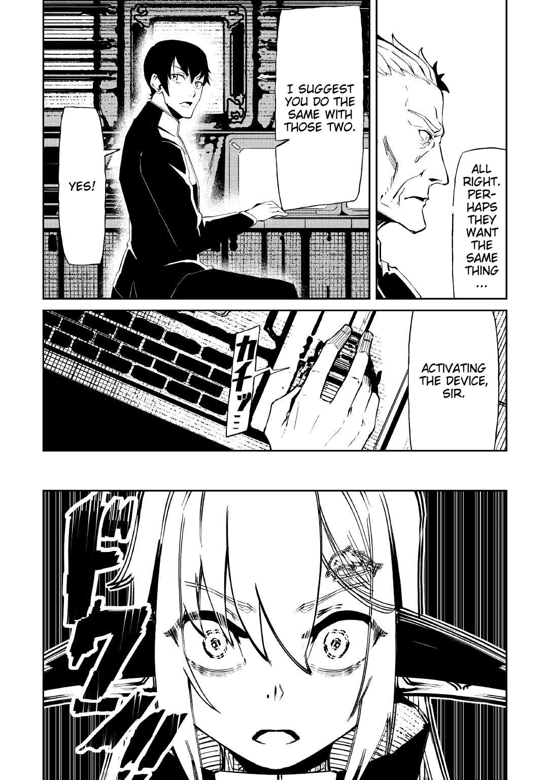 Page 3 of Chapter 8