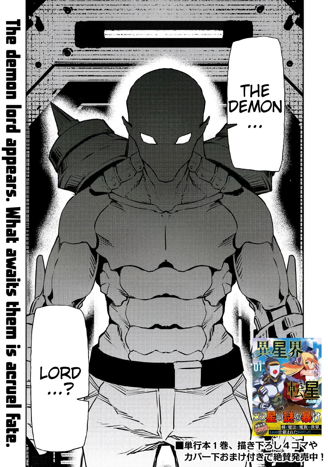 Page 29 of Chapter 8
