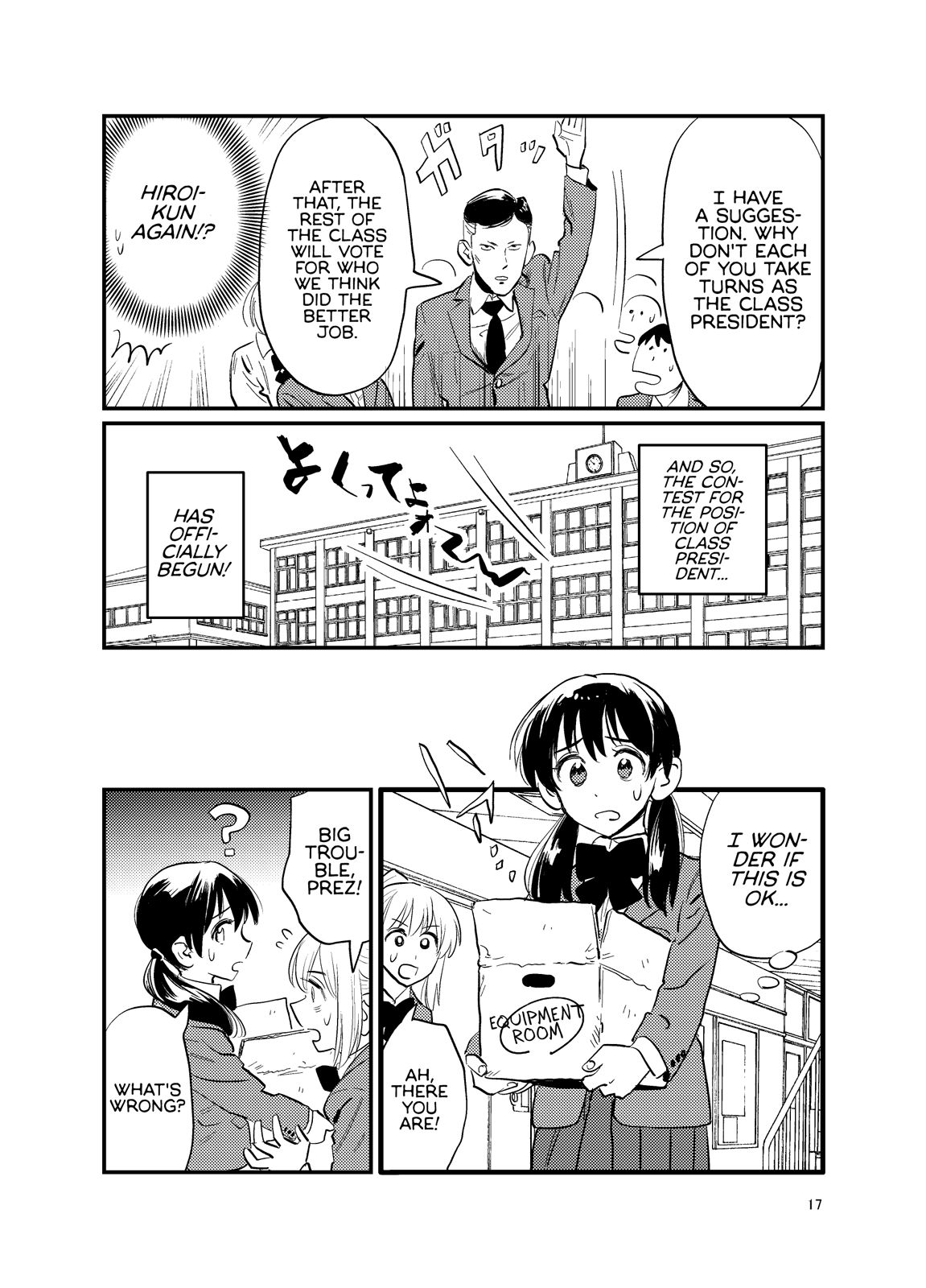 Page 15 of Chapter 0