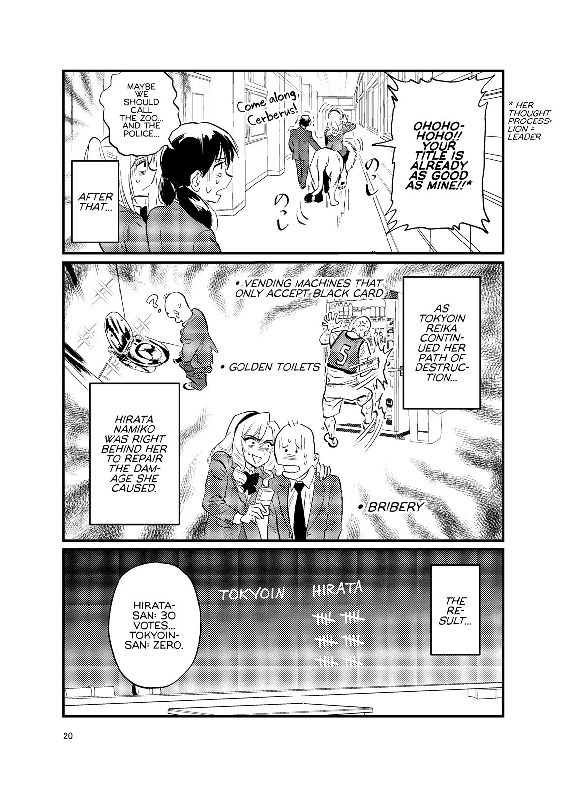 Page 18 of Chapter 0