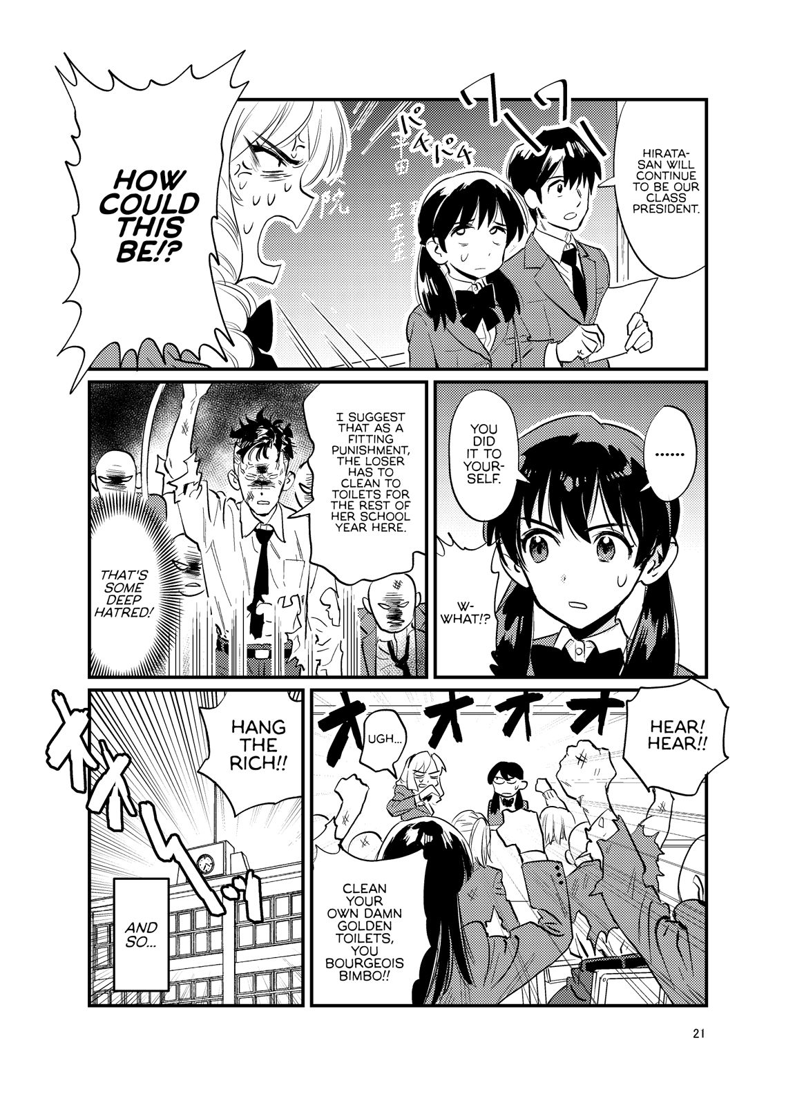 Page 19 of Chapter 0