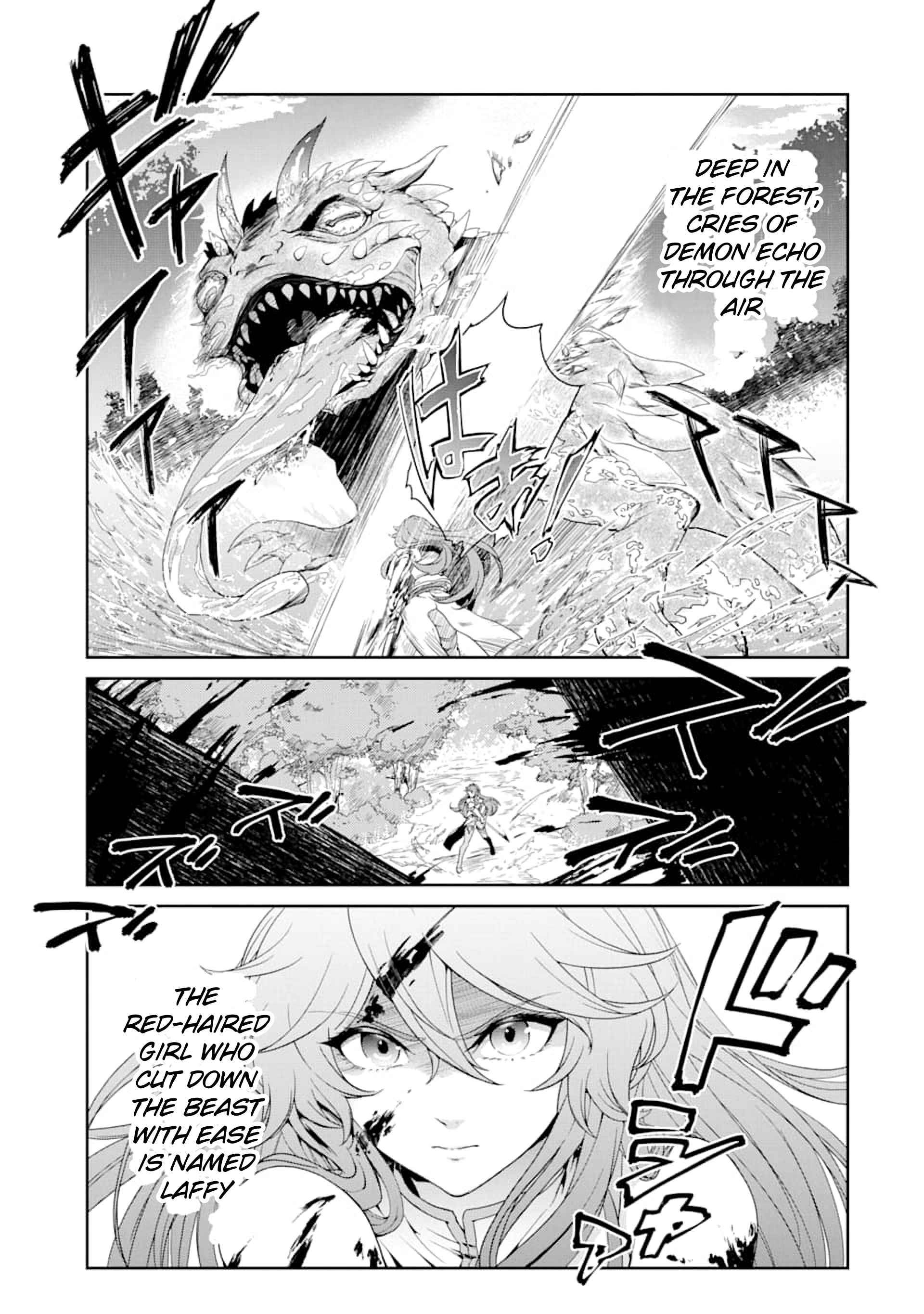 Page 1 of Chapter 1