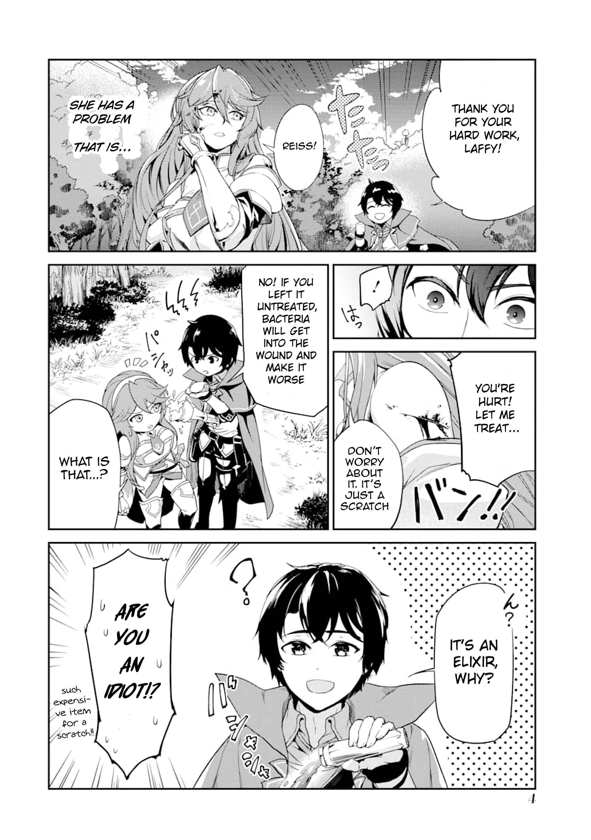 Page 2 of Chapter 1