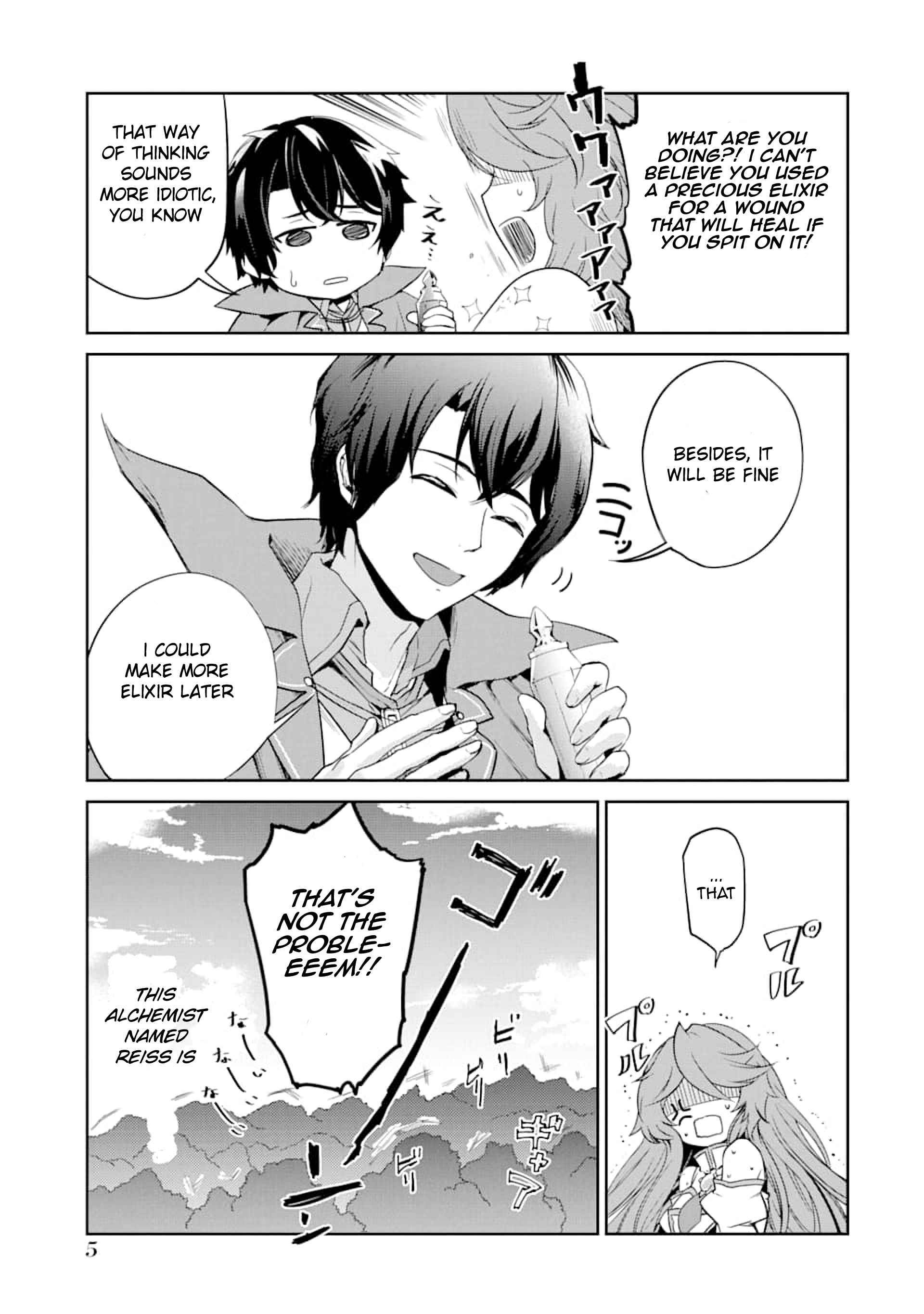 Page 3 of Chapter 1