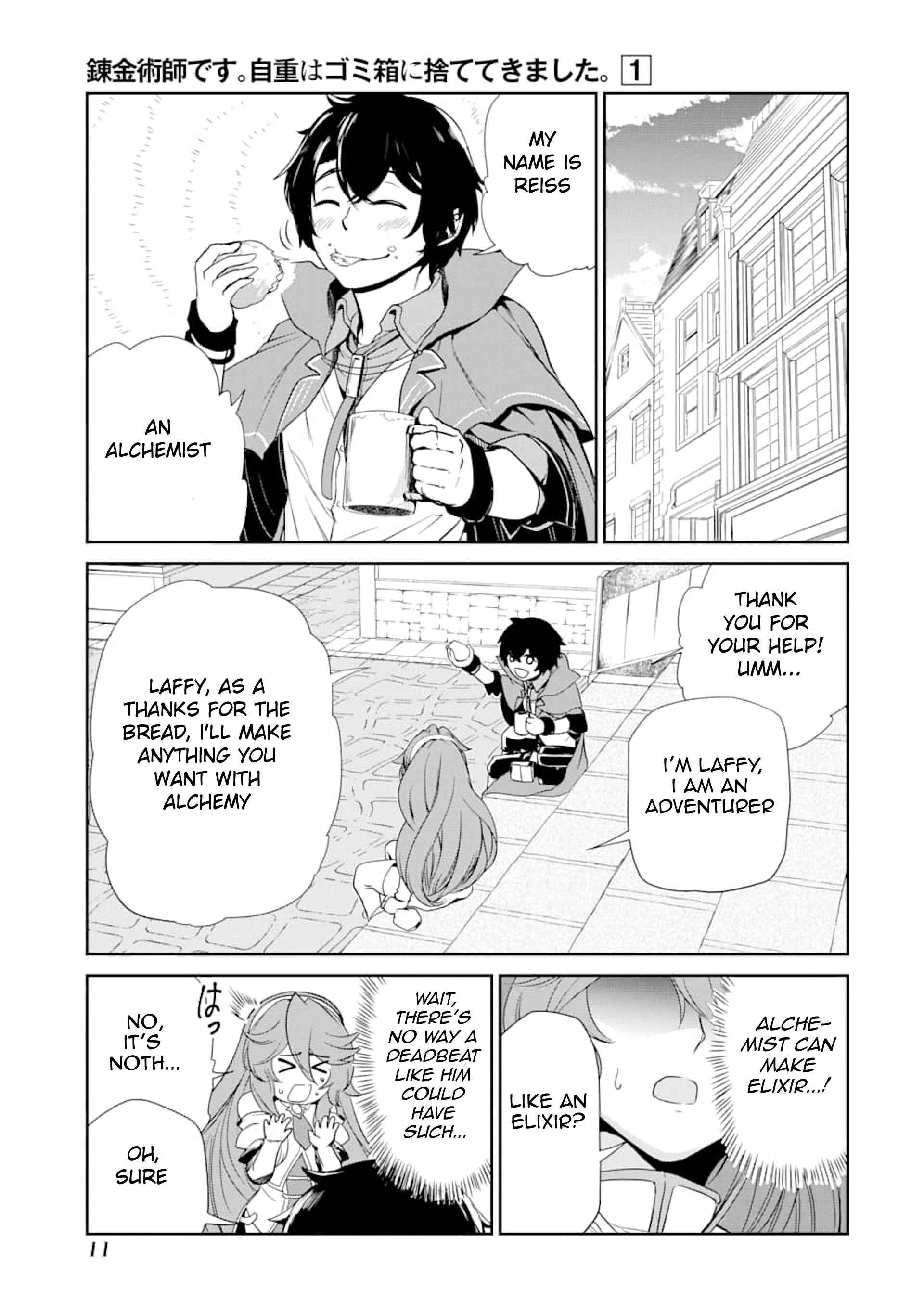 Page 9 of Chapter 1