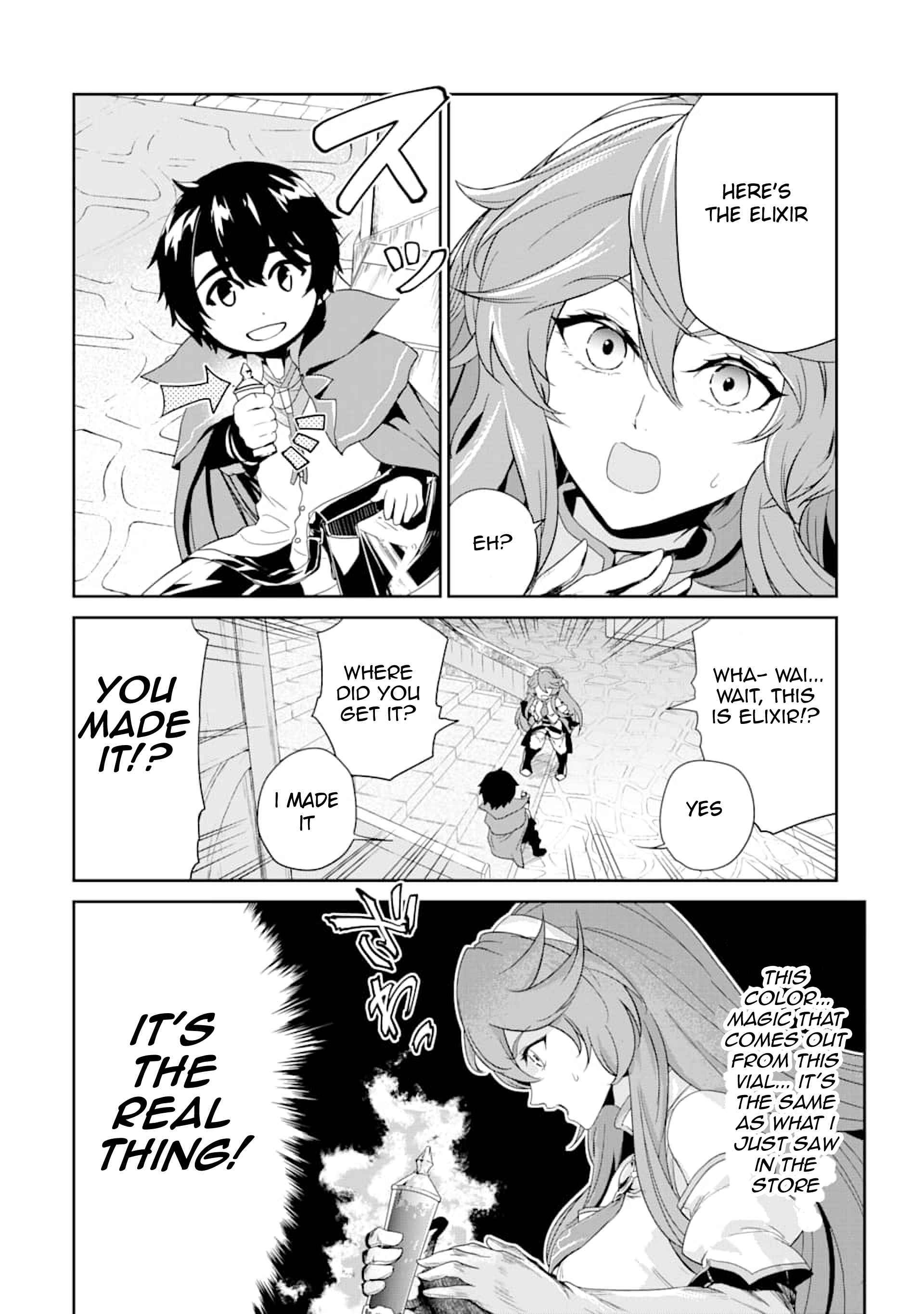 Page 10 of Chapter 1