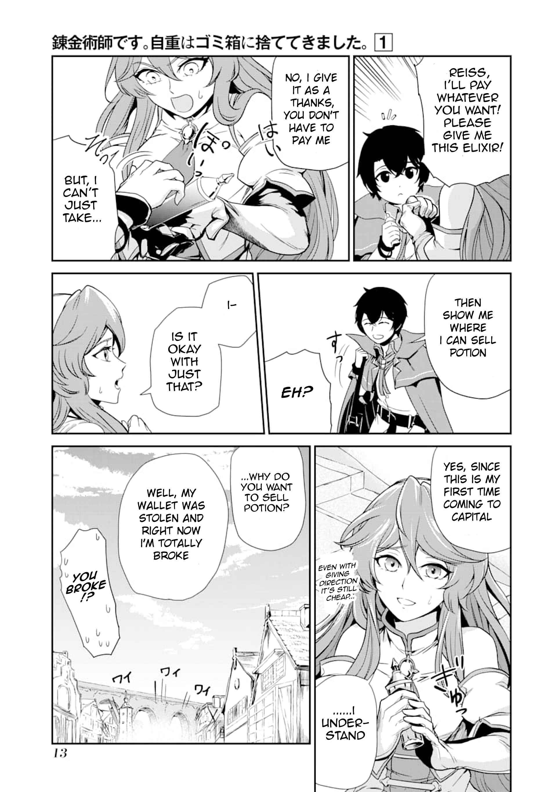 Page 11 of Chapter 1