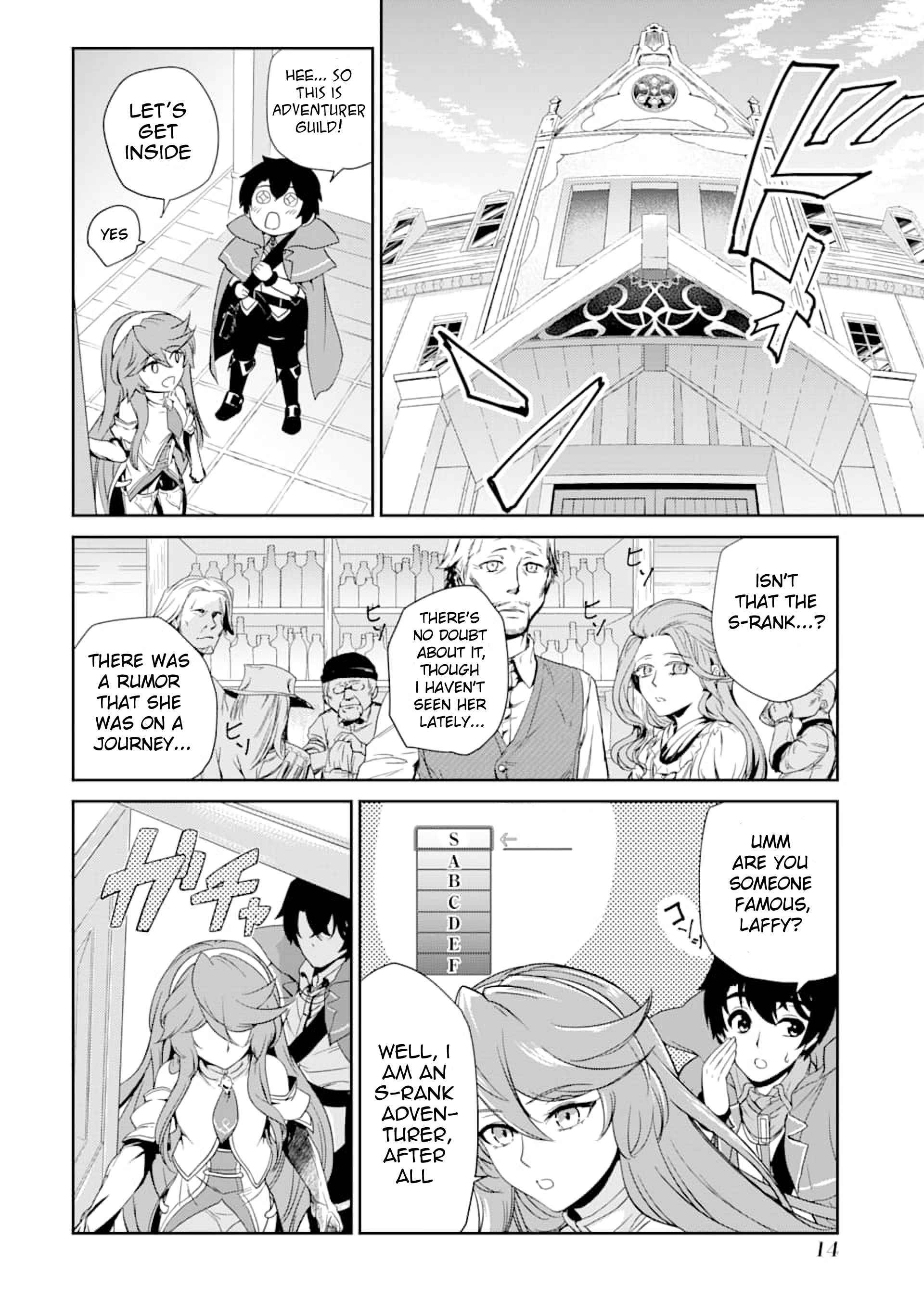 Page 12 of Chapter 1