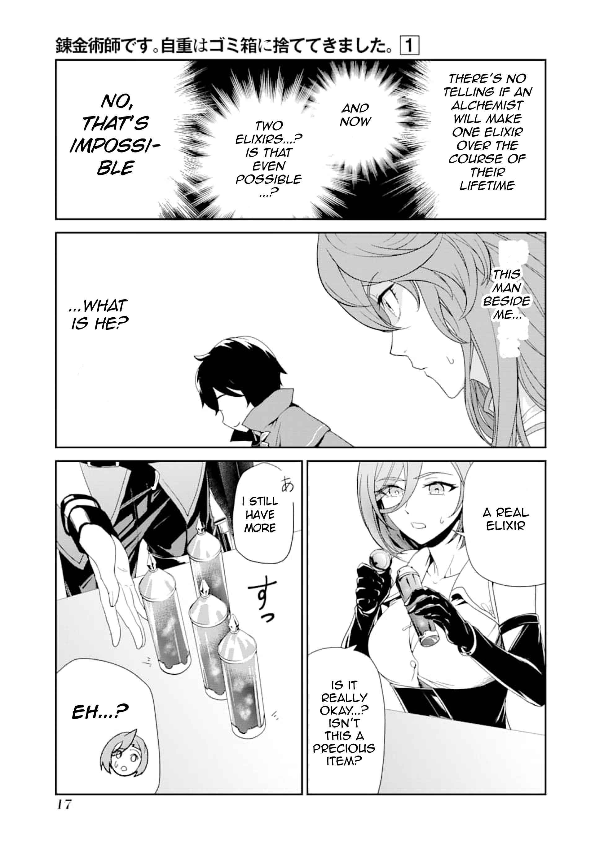Page 15 of Chapter 1