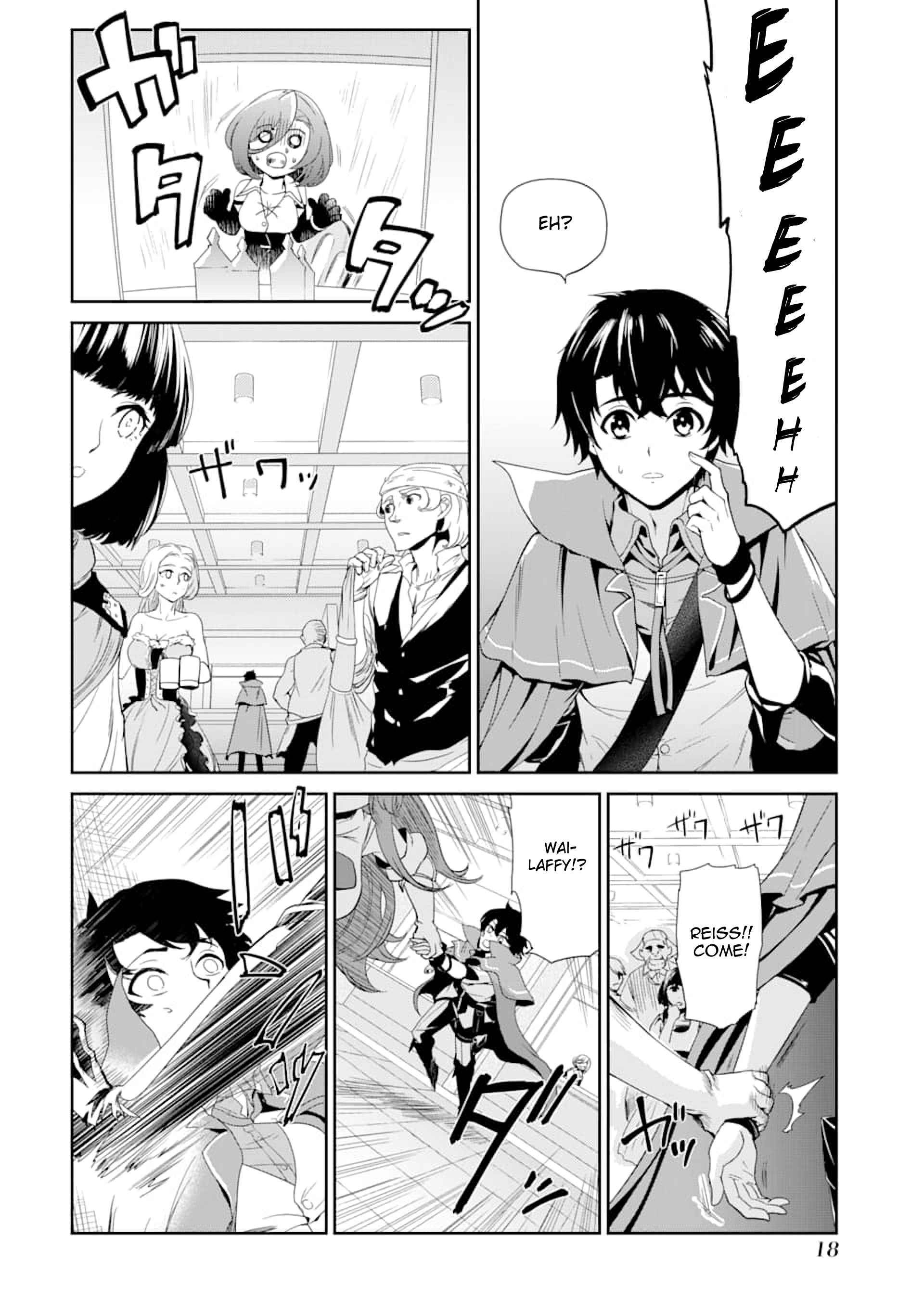 Page 16 of Chapter 1