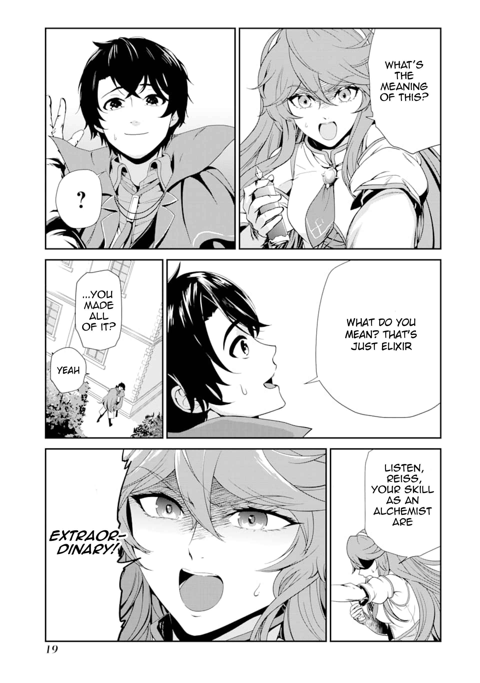 Page 17 of Chapter 1