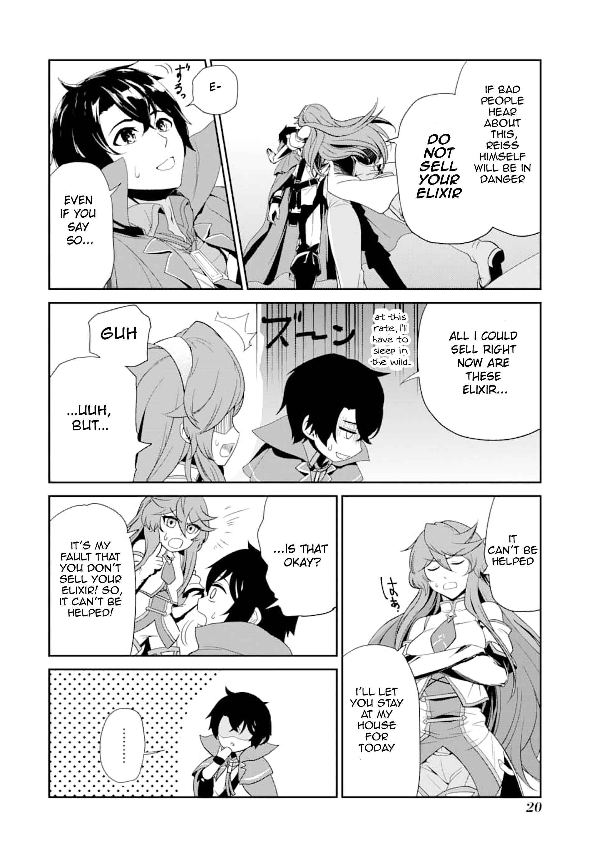 Page 18 of Chapter 1