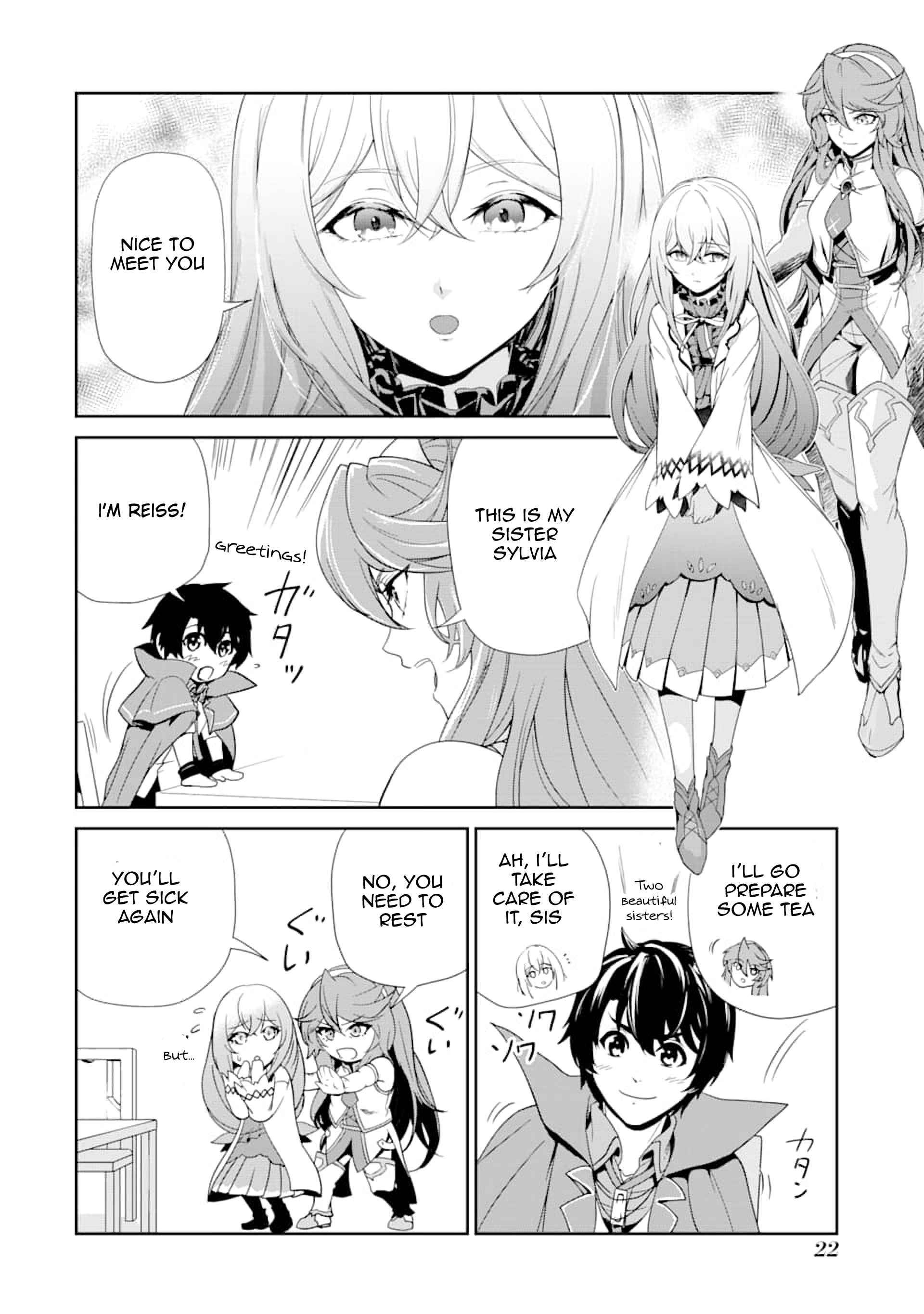 Page 20 of Chapter 1