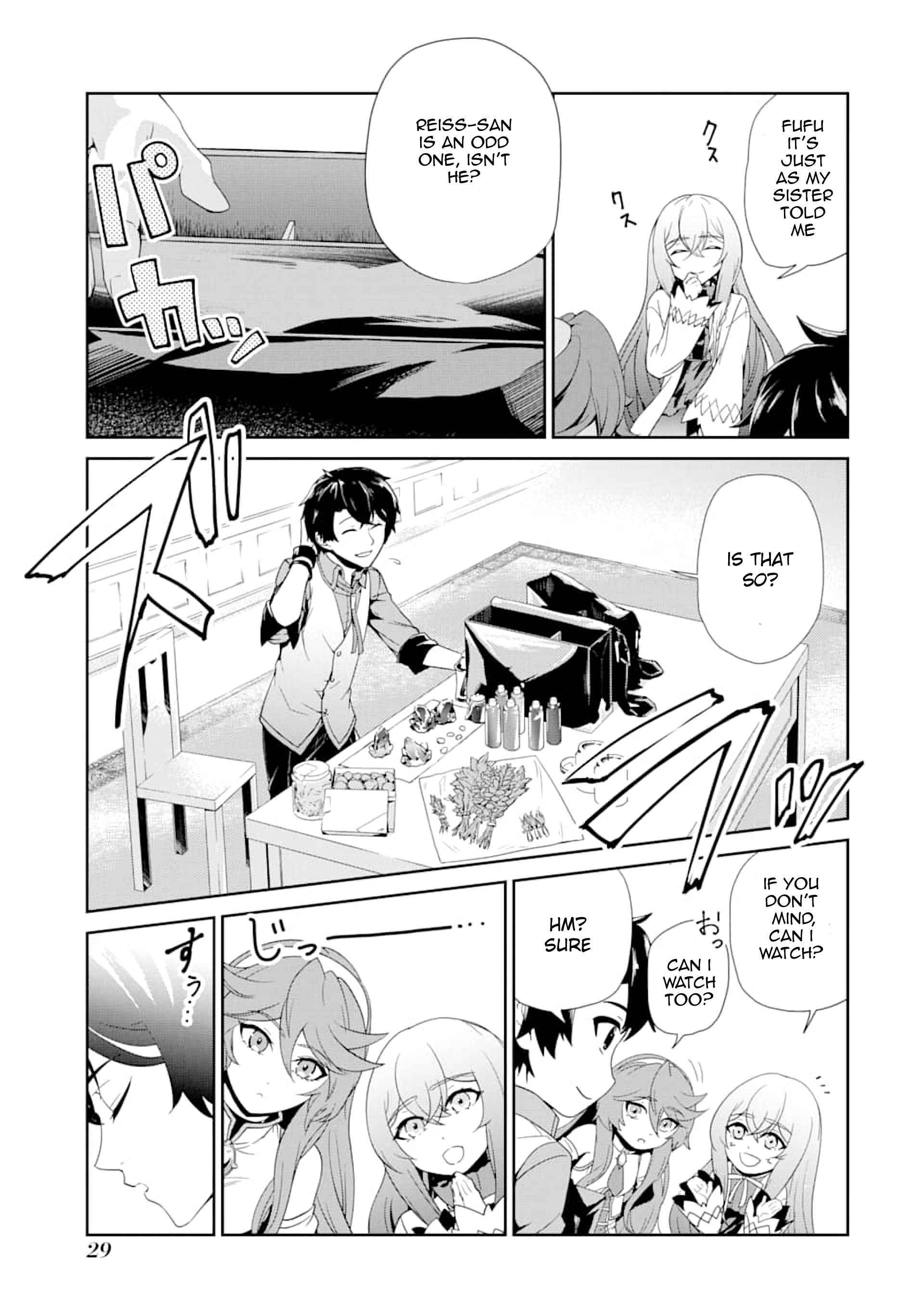 Page 27 of Chapter 1