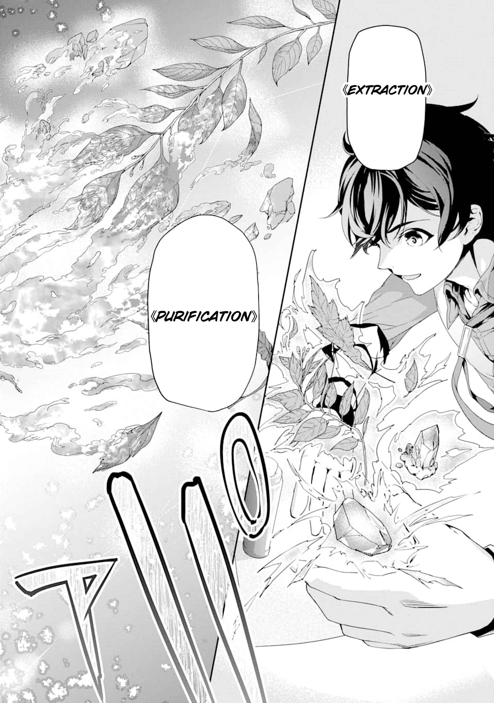 Page 28 of Chapter 1