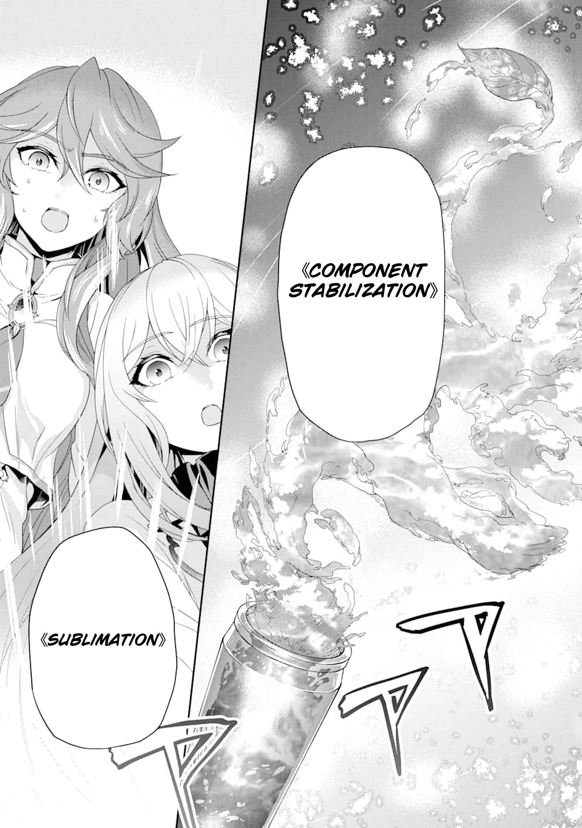Page 29 of Chapter 1