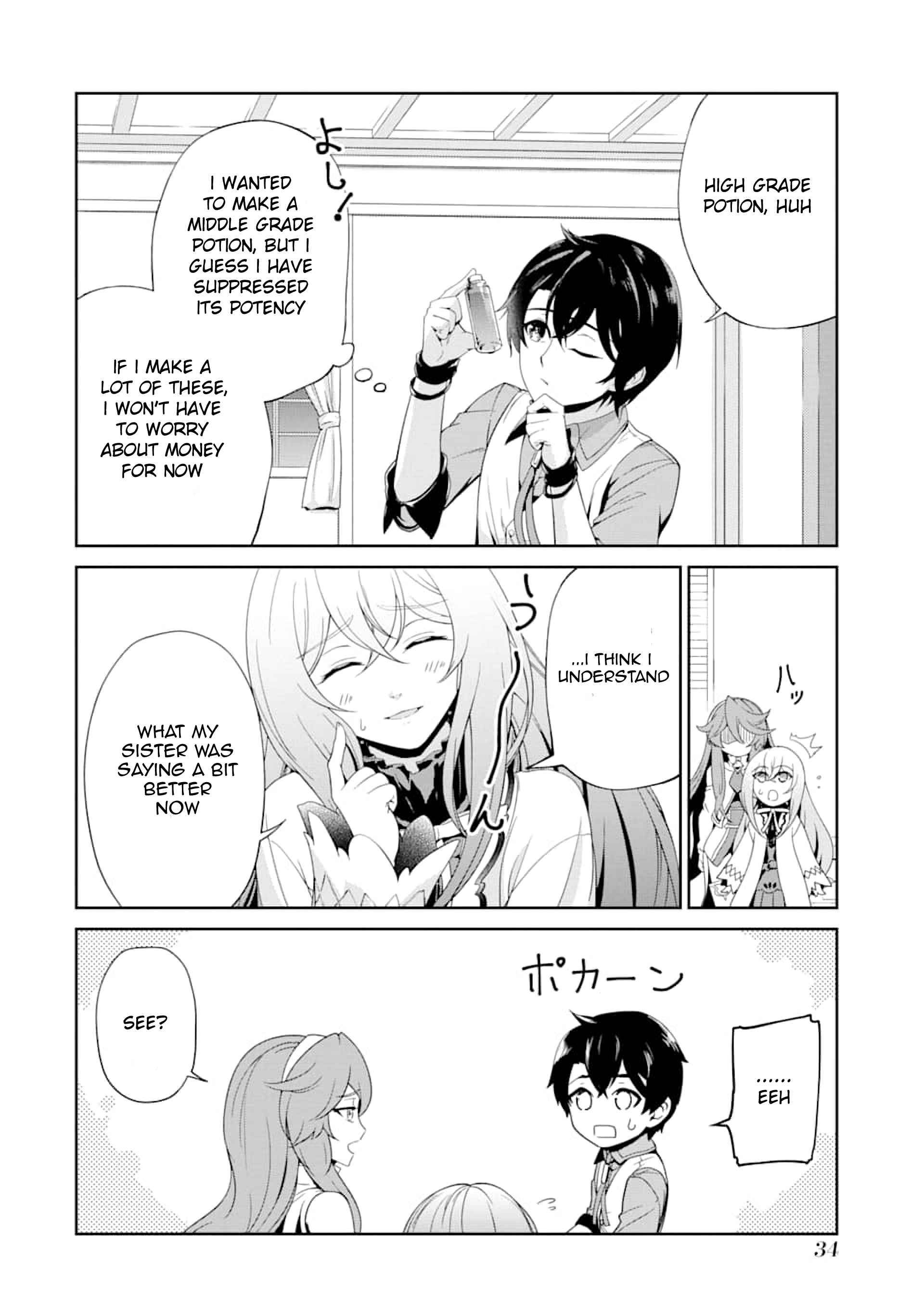 Page 32 of Chapter 1