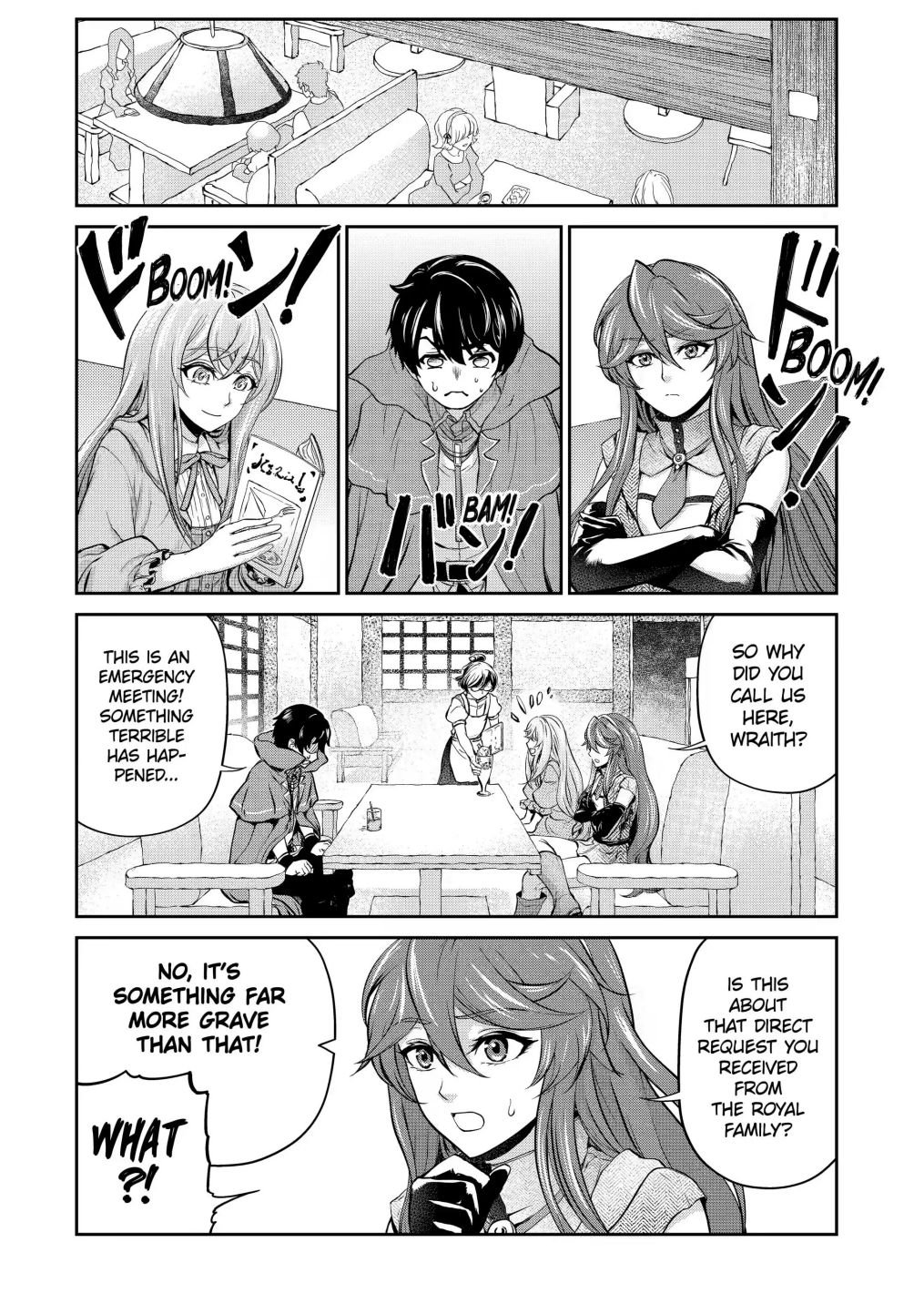 Page 12 of Chapter 10.1