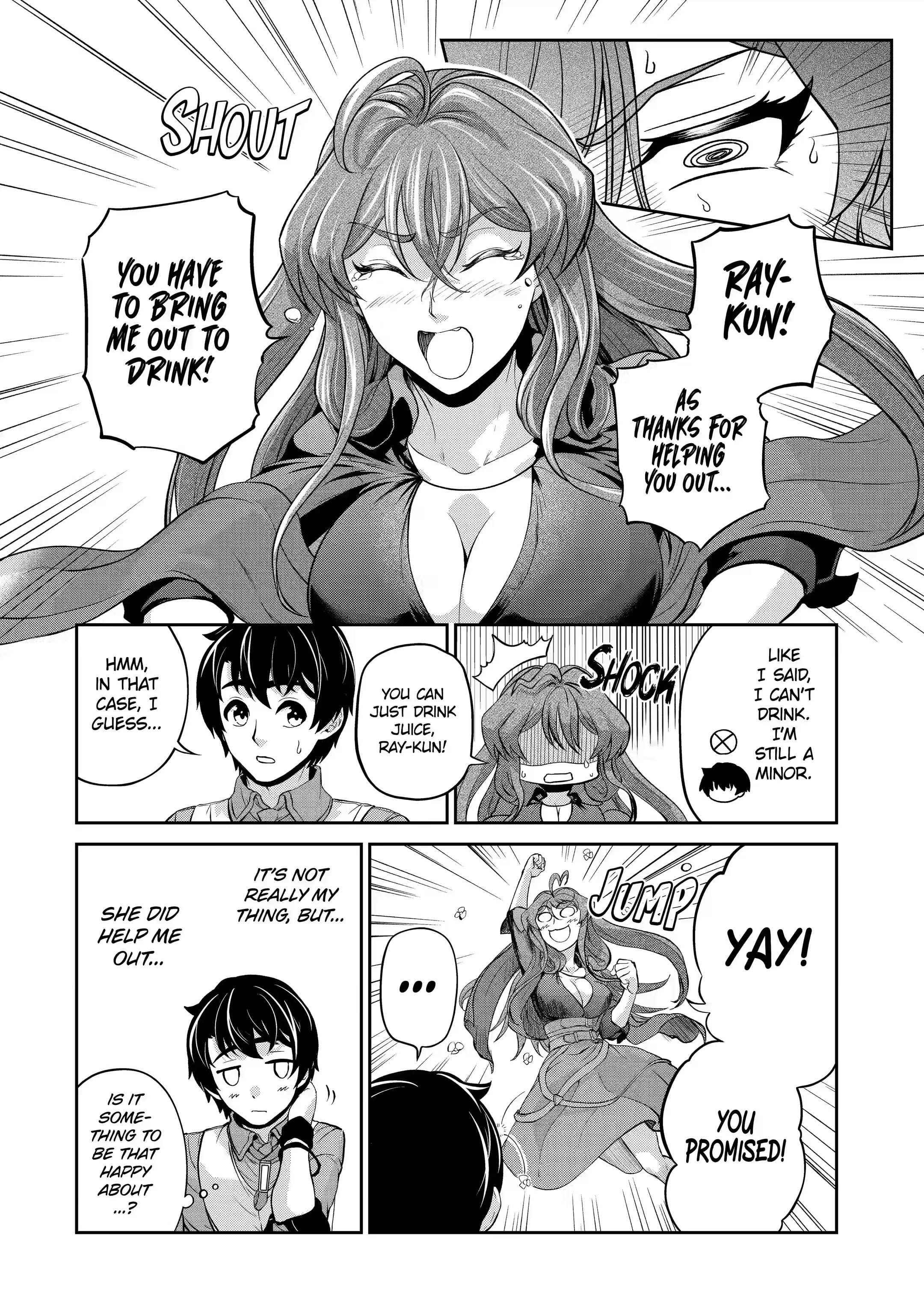 Page 3 of Chapter 11.2