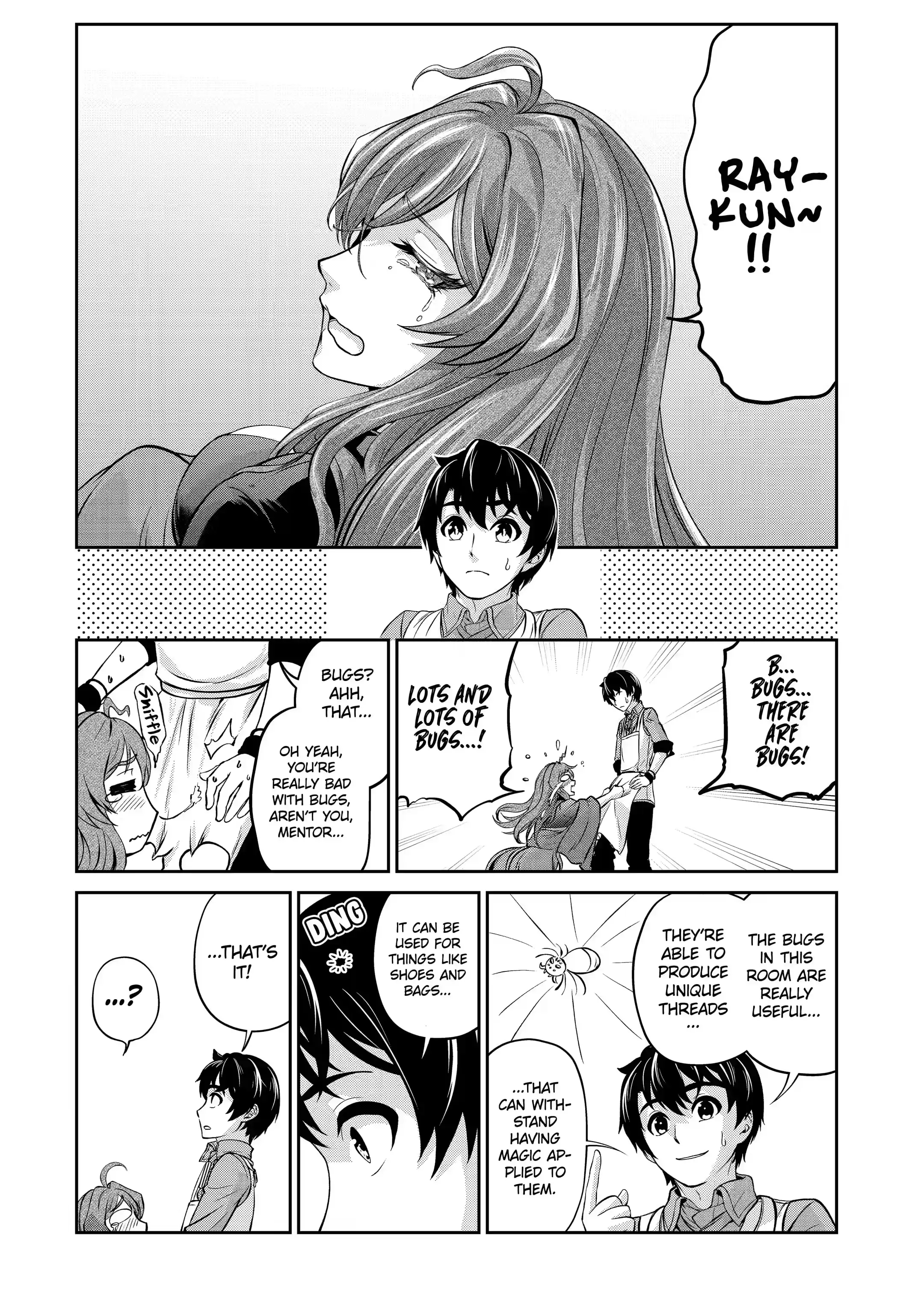 Page 12 of Chapter 11.1
