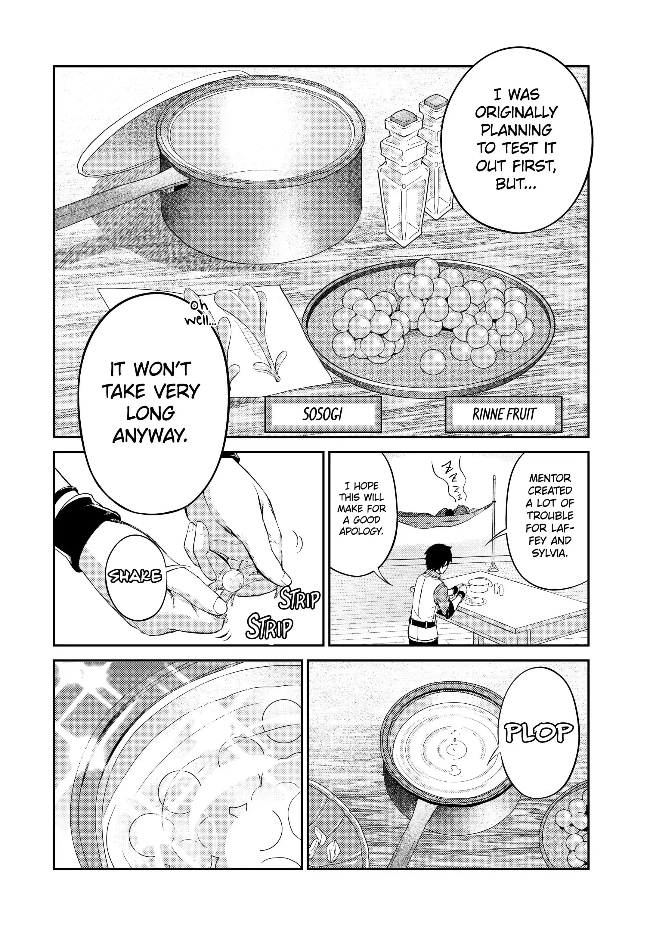 Page 12 of Chapter 12.1